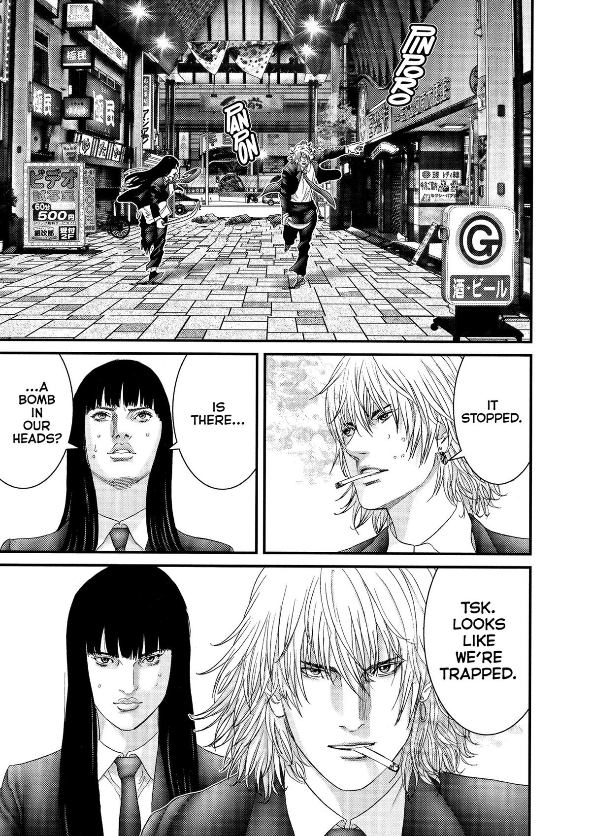 Read Gantz Manga Online