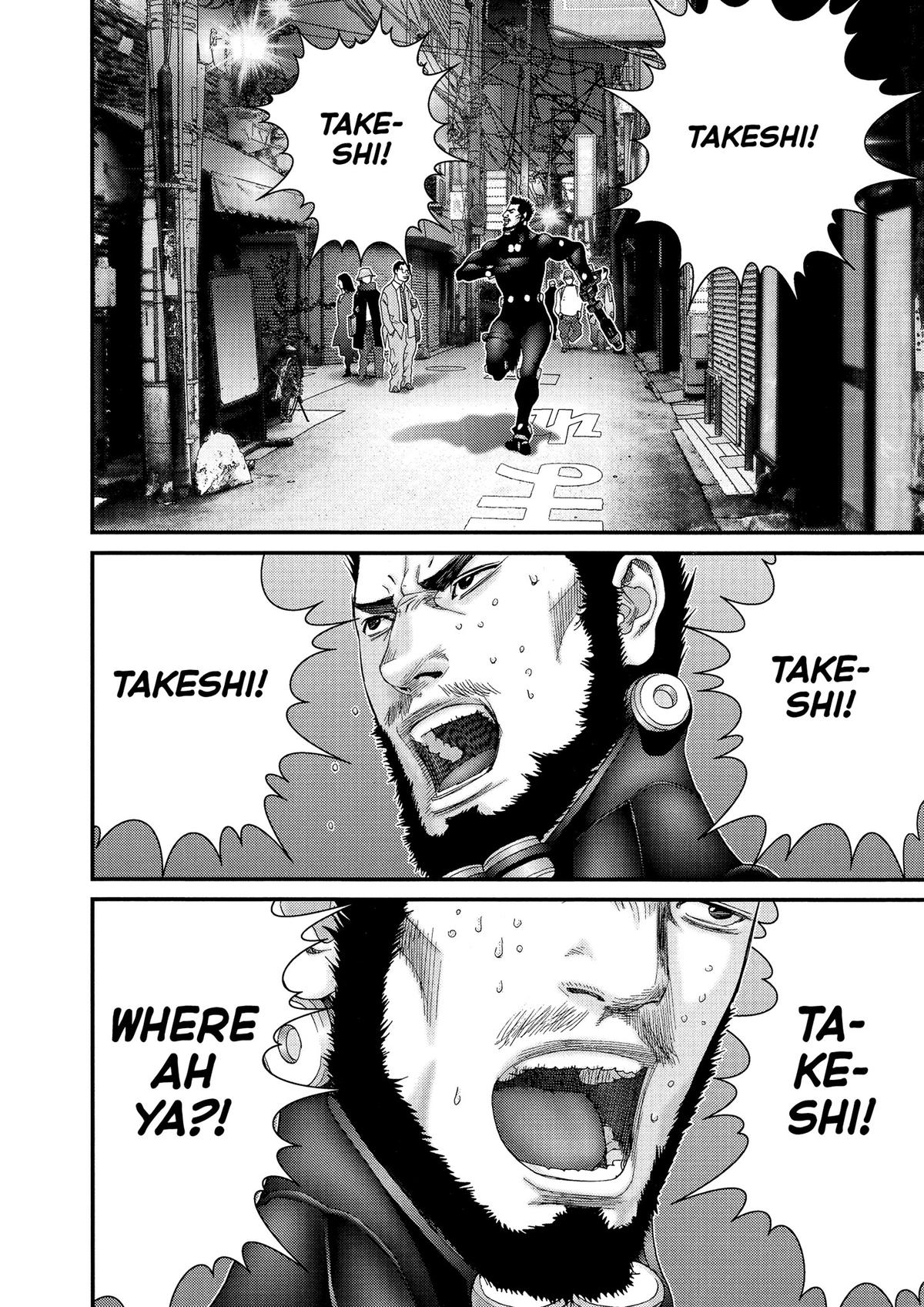 Read Gantz Manga Online