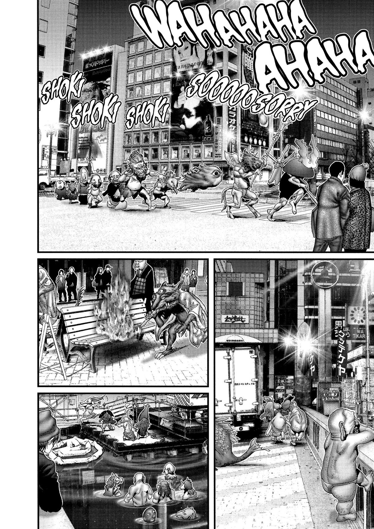 Read Gantz Manga Online