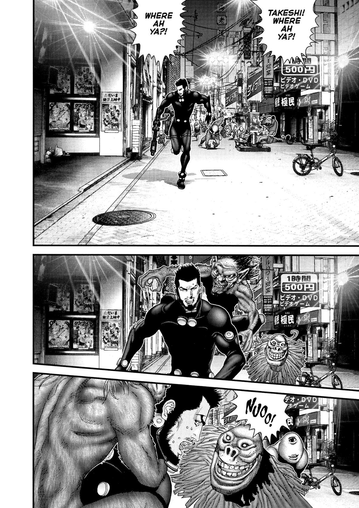 Read Gantz Manga Online