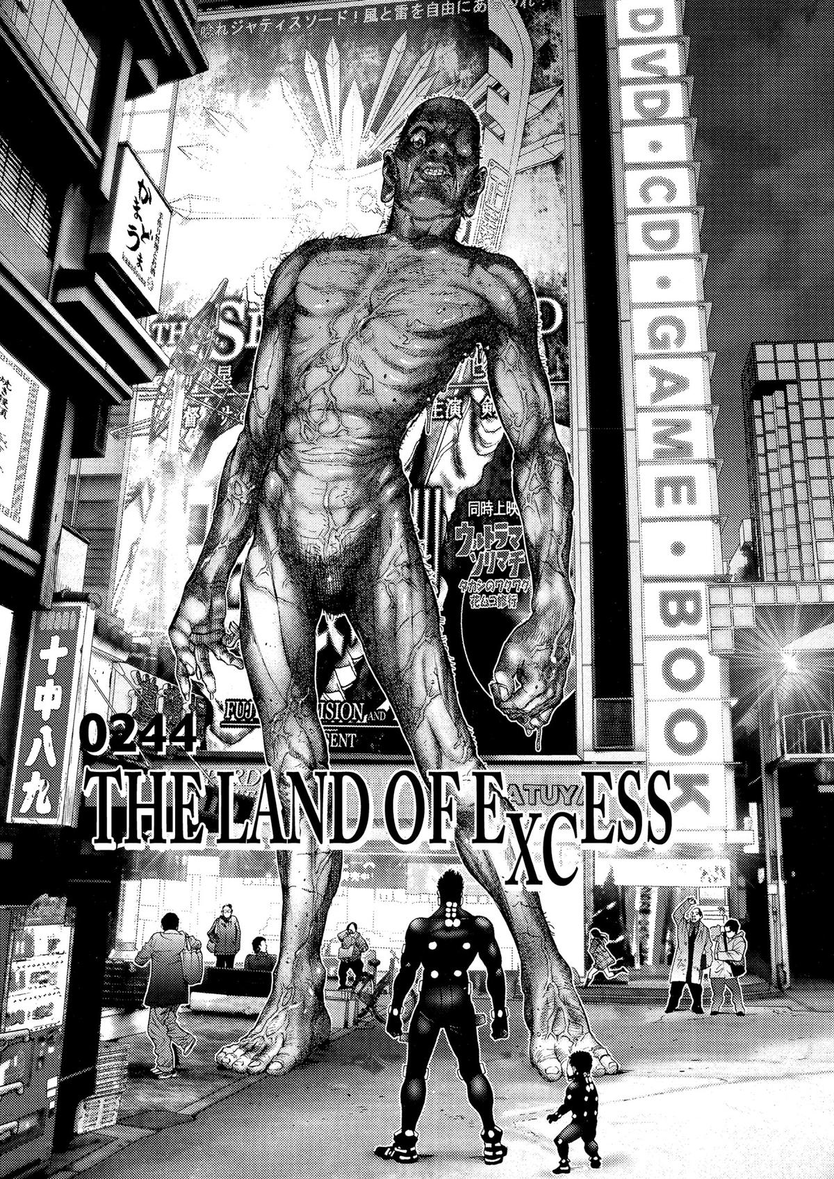 Read Gantz Manga Online