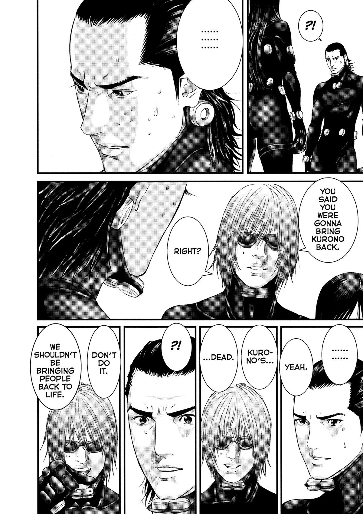 Read Gantz Manga Online