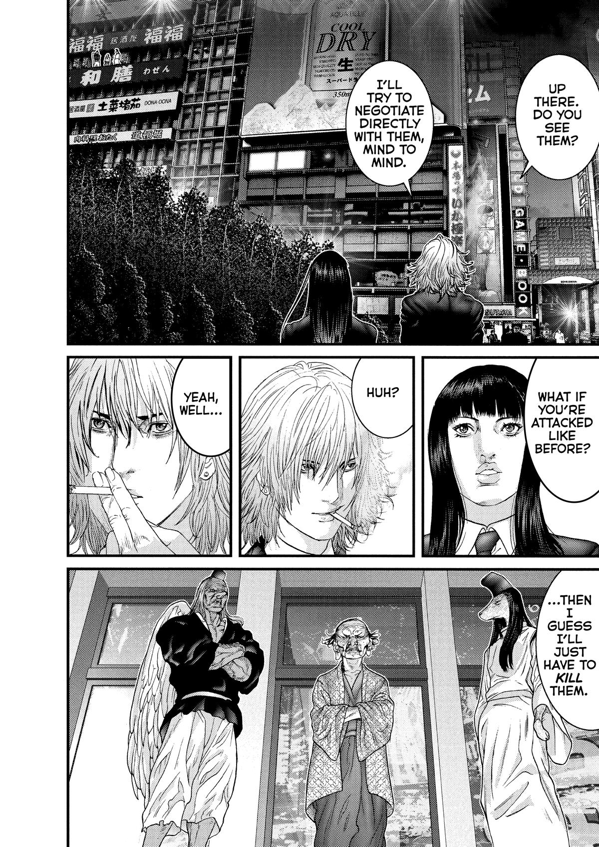 Read Gantz Manga Online