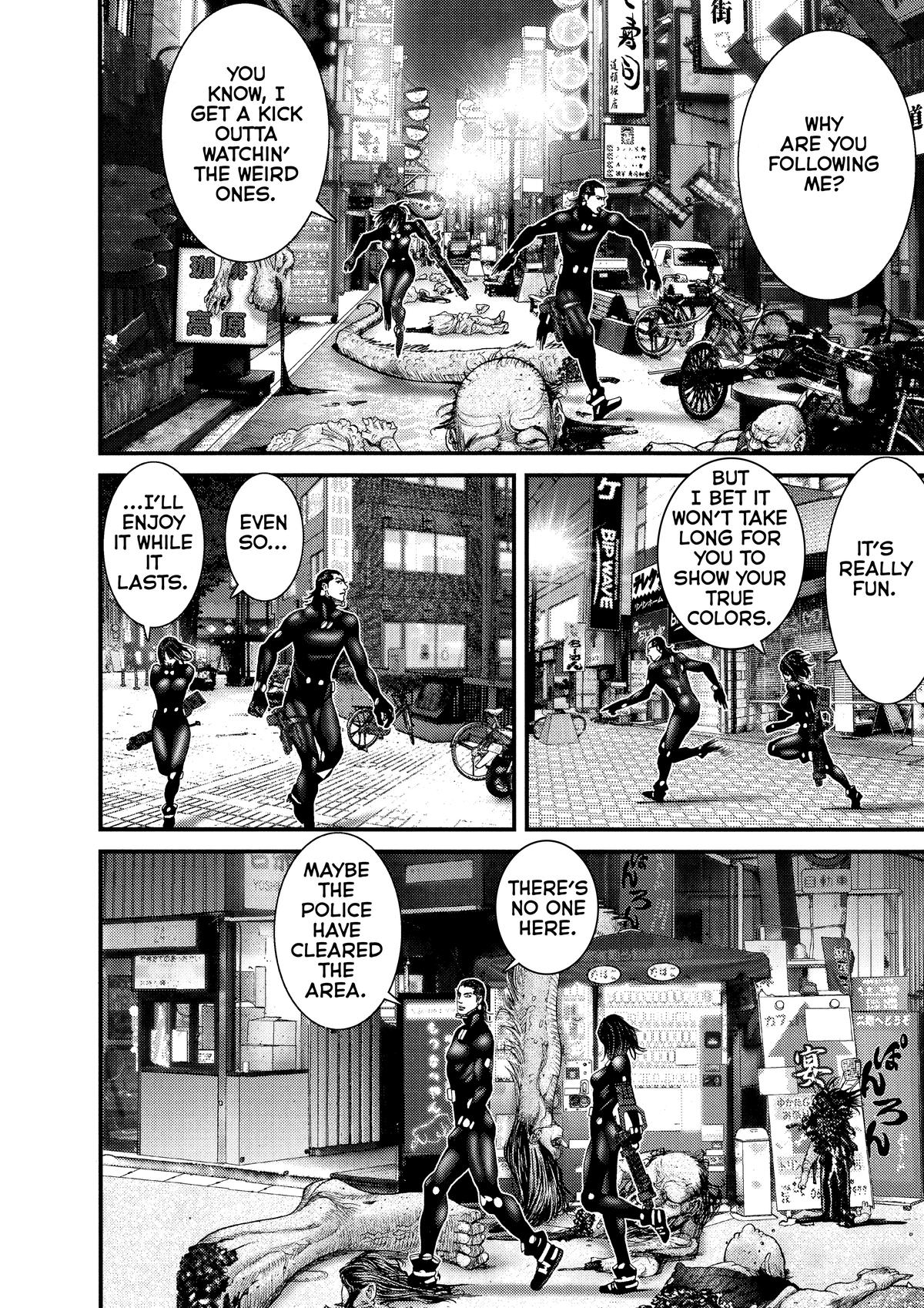 Read Gantz Manga Online