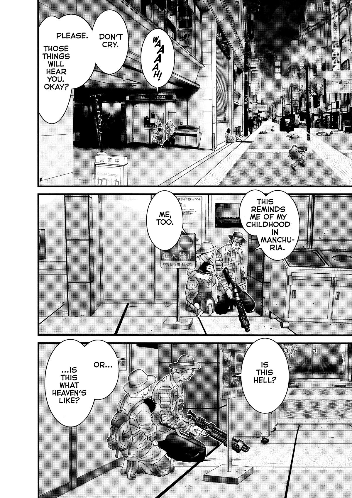 Read Gantz Manga Online
