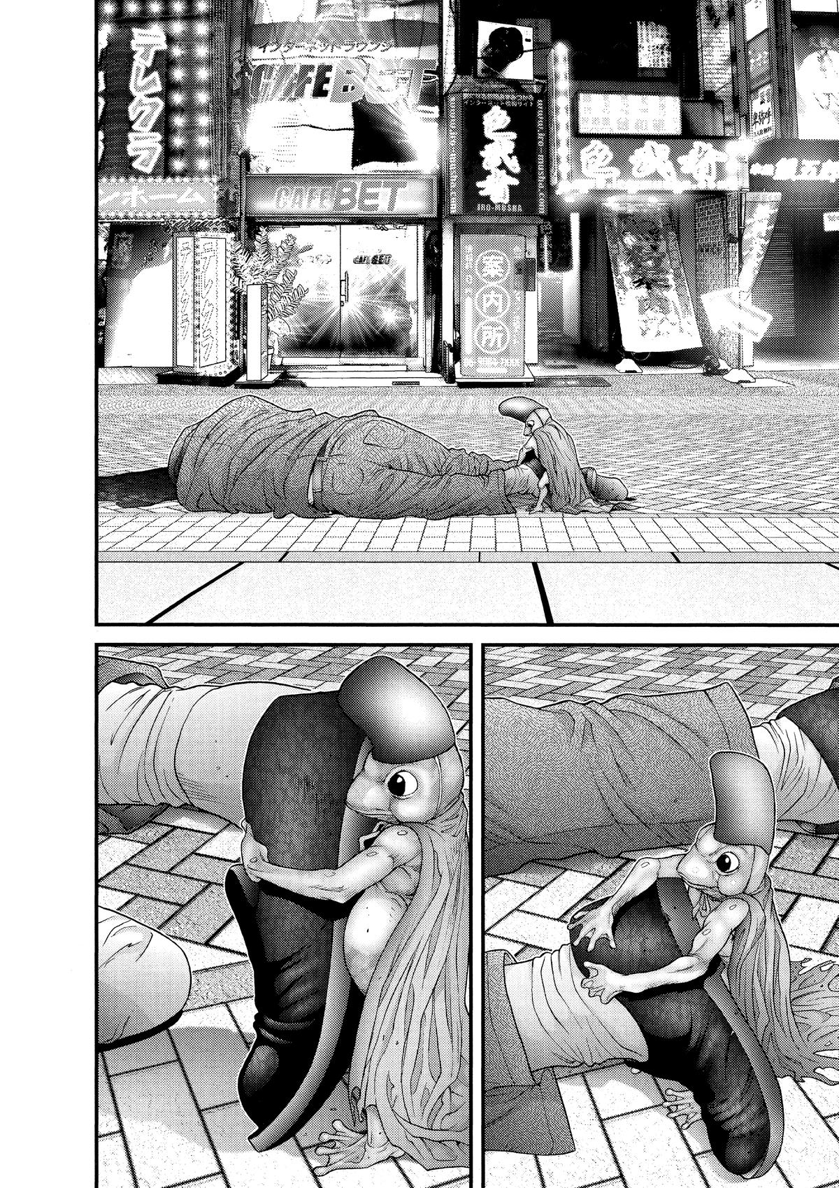 Read Gantz Manga Online