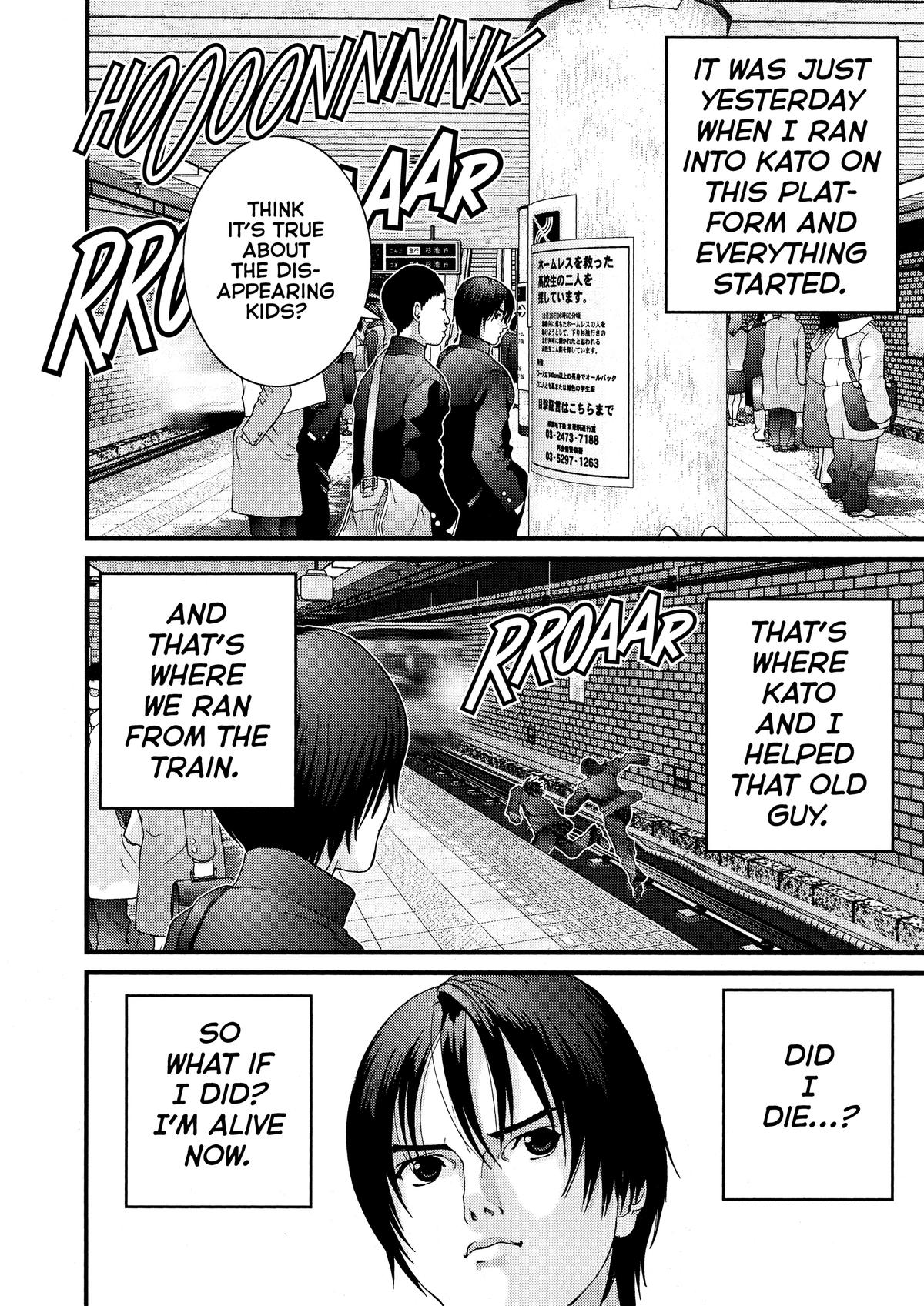 Read Gantz Manga Online
