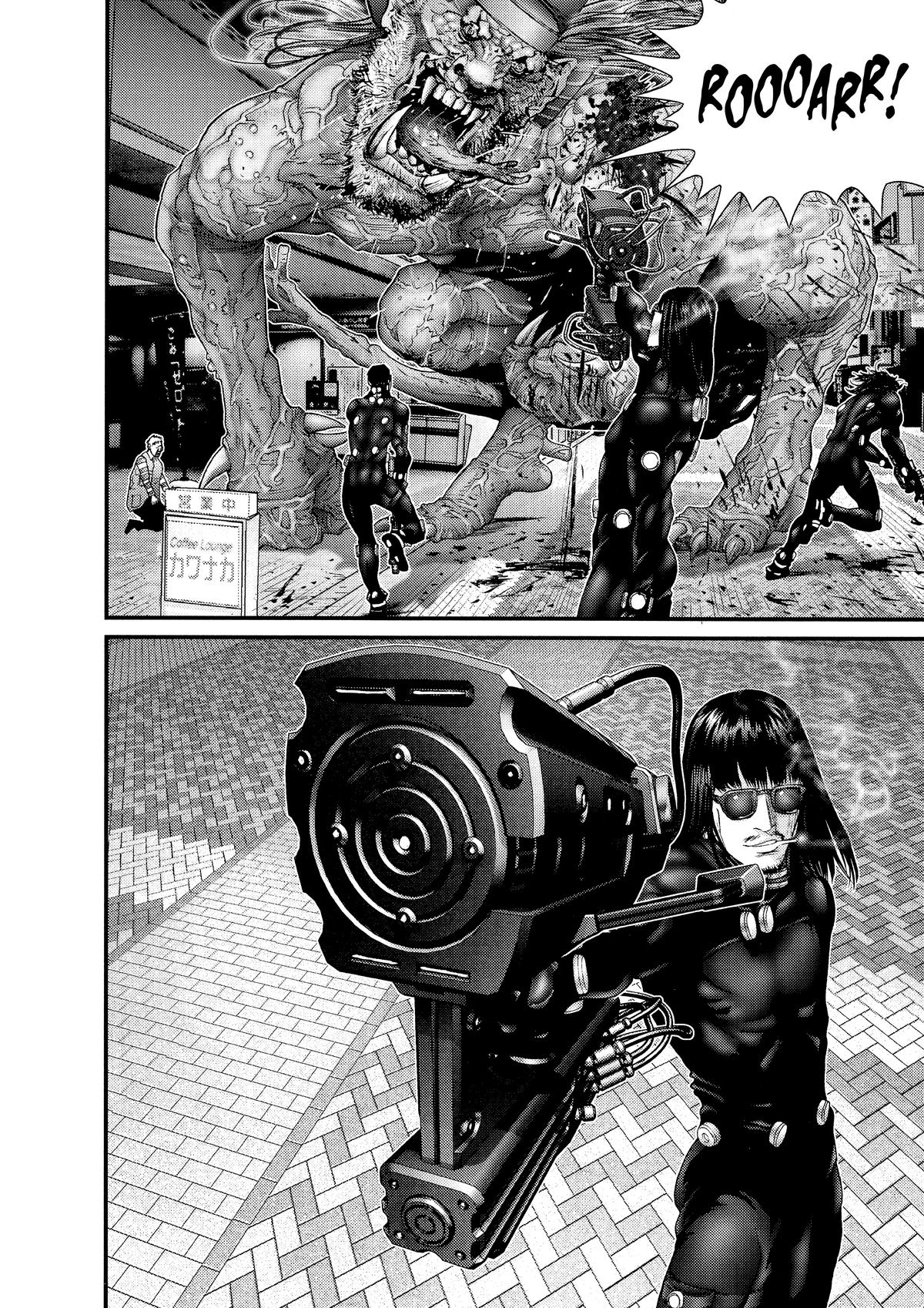 Read Gantz Manga Online