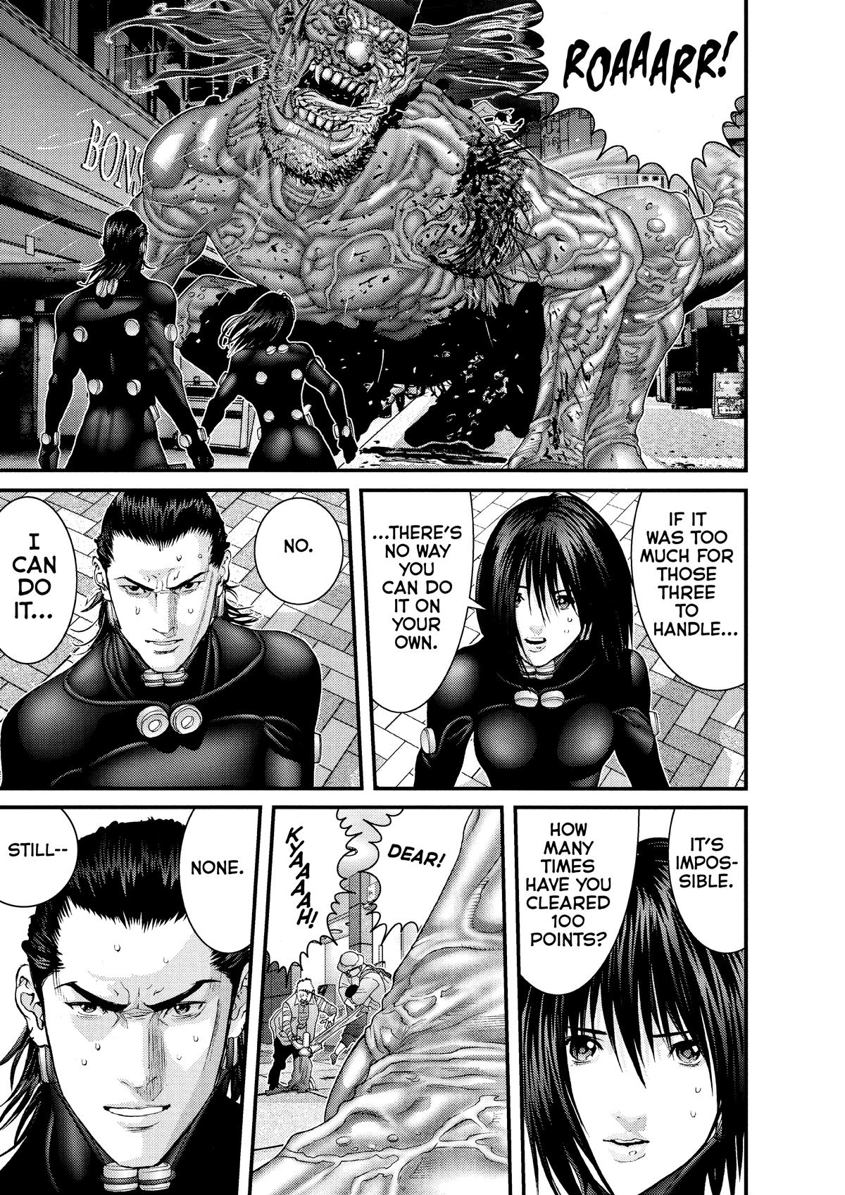 Read Gantz Manga Online