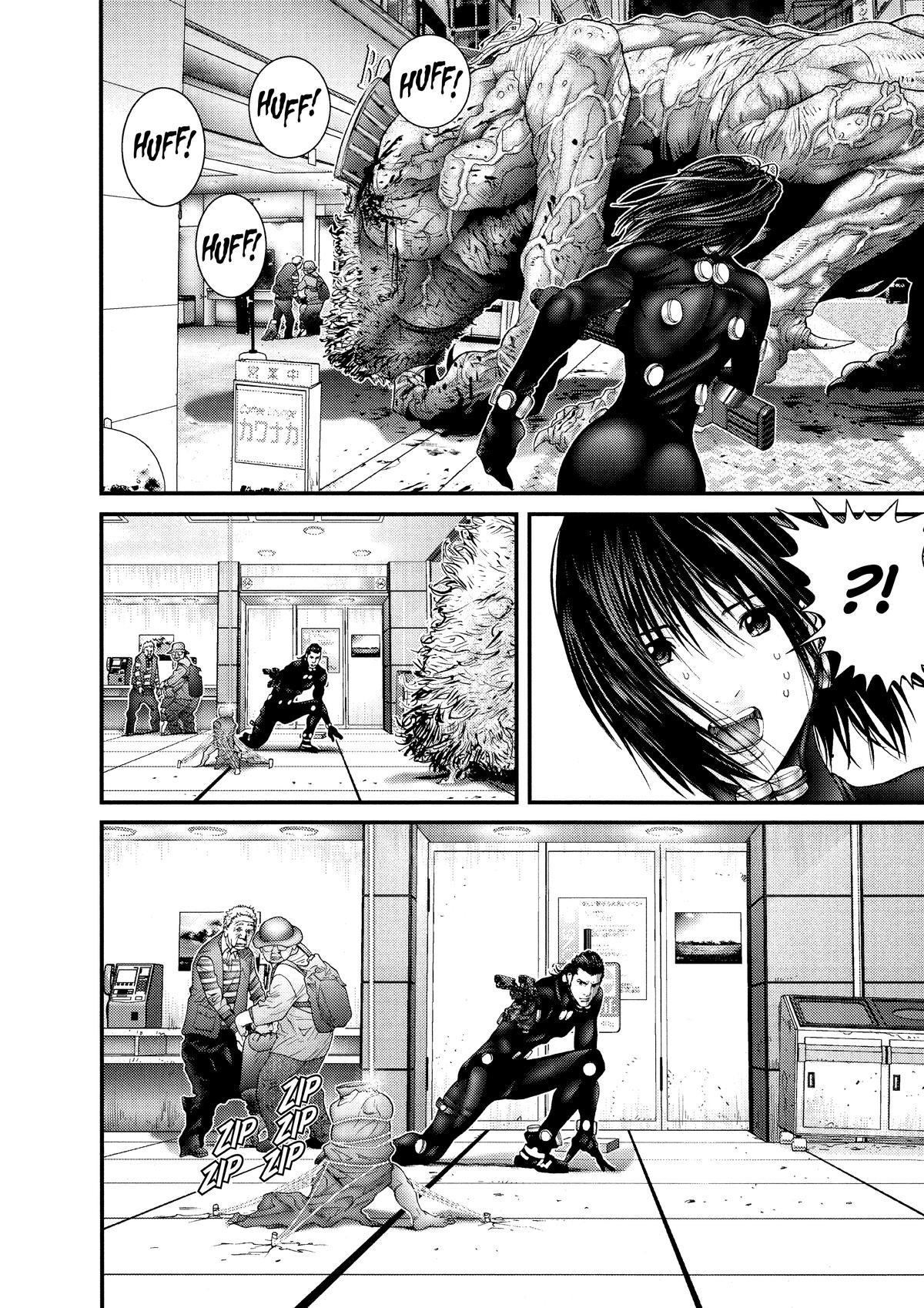 Read Gantz Manga Online