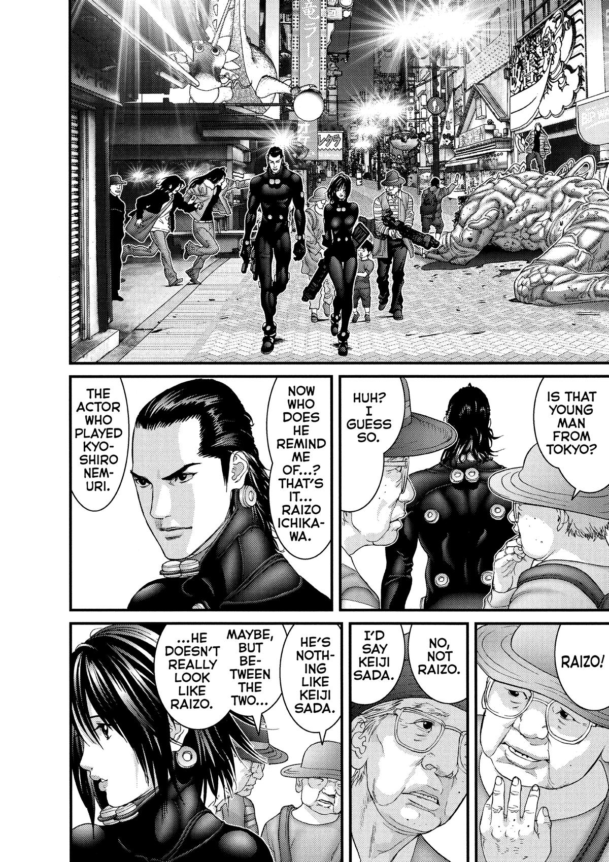 Read Gantz Manga Online