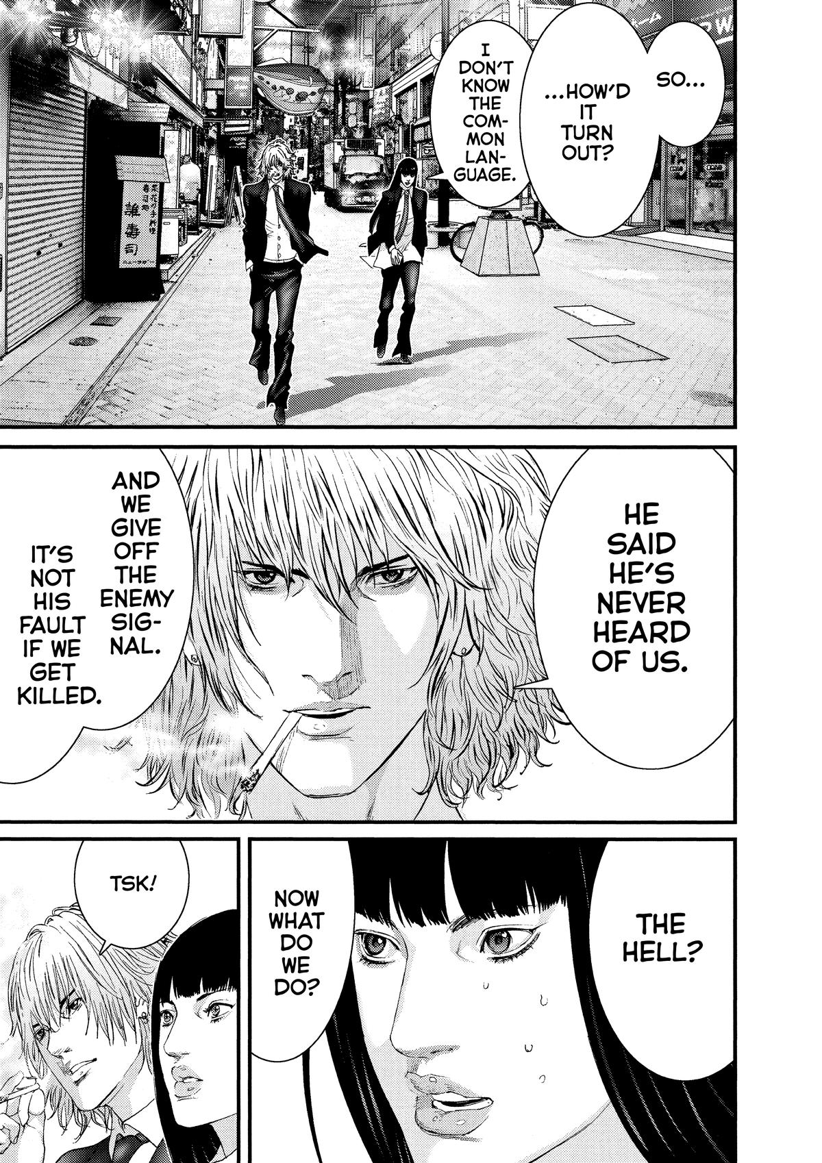 Read Gantz Manga Online