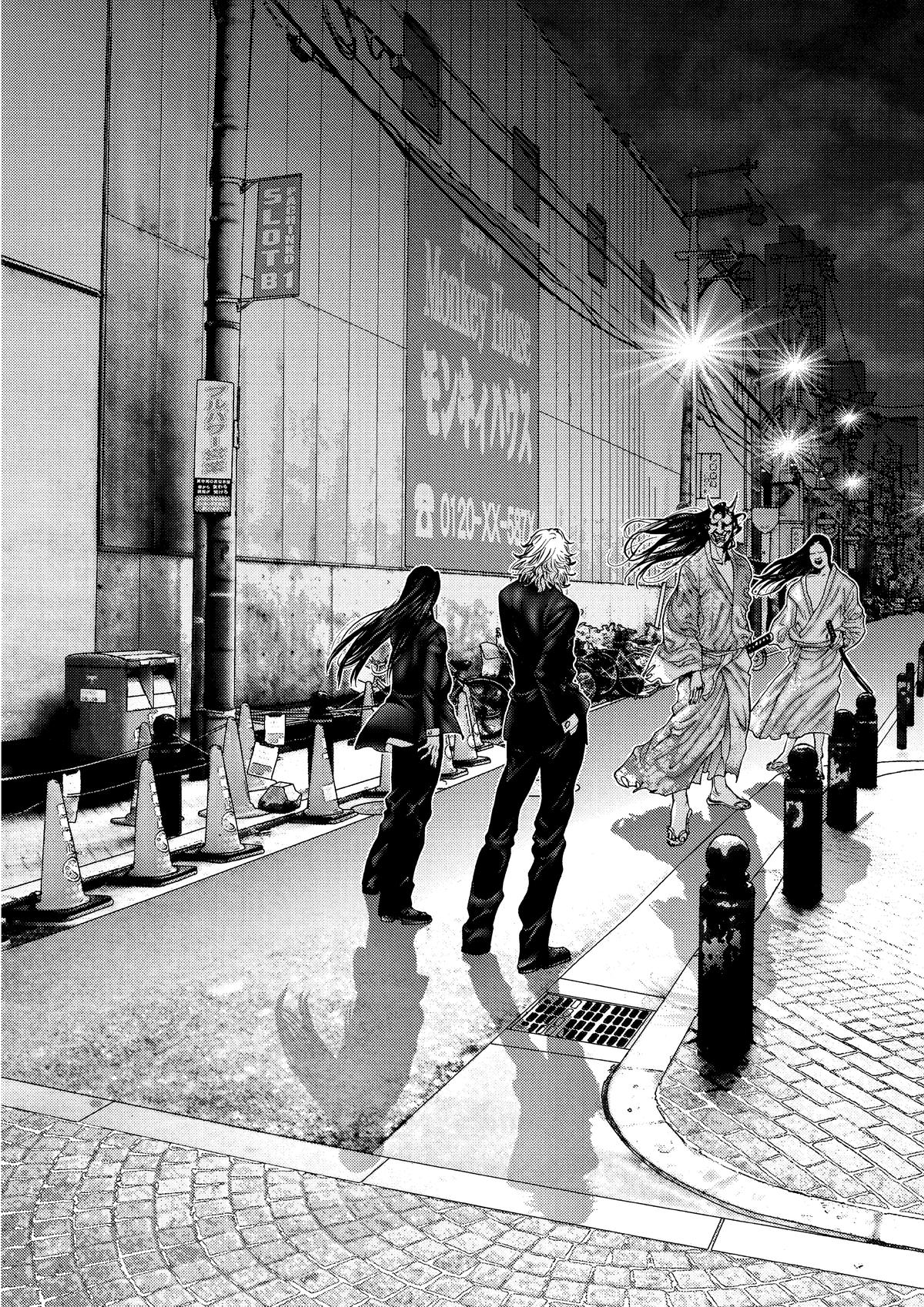 Read Gantz Manga Online