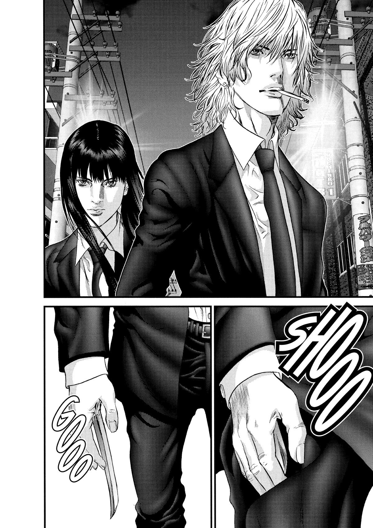 Read Gantz Manga Online