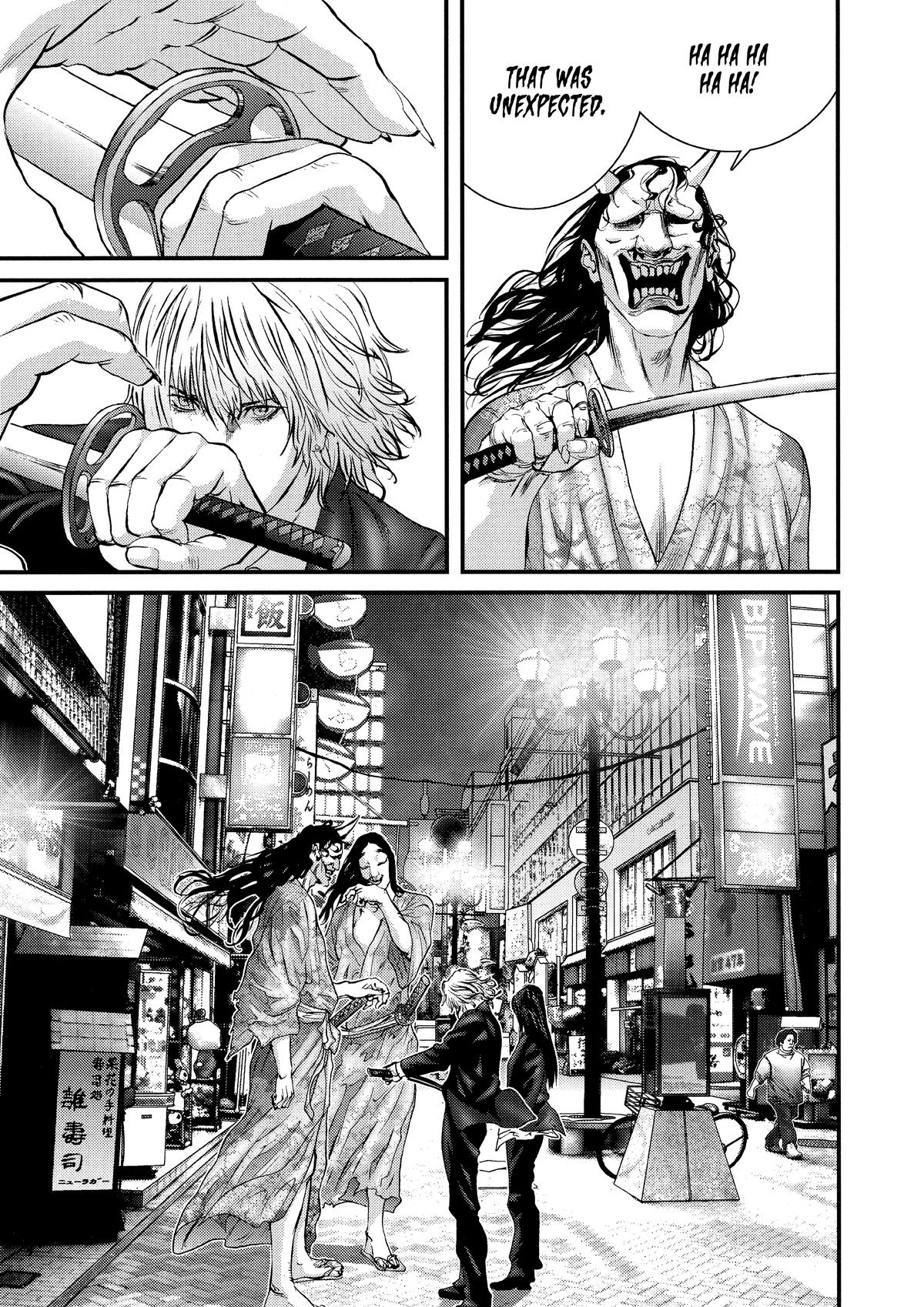 Read Gantz Manga Online