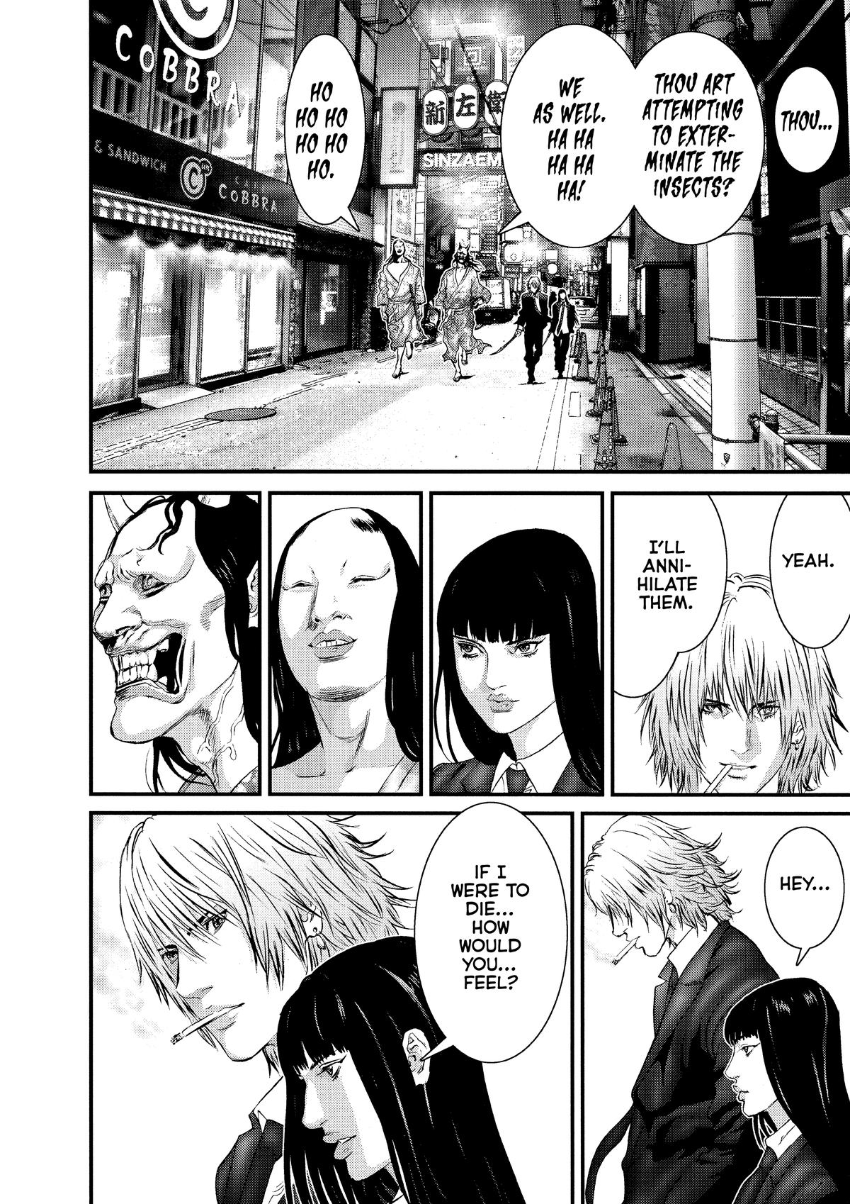 Read Gantz Manga Online