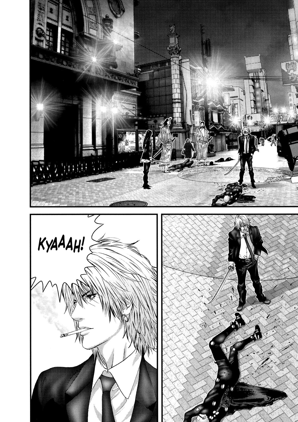 Read Gantz Manga Online