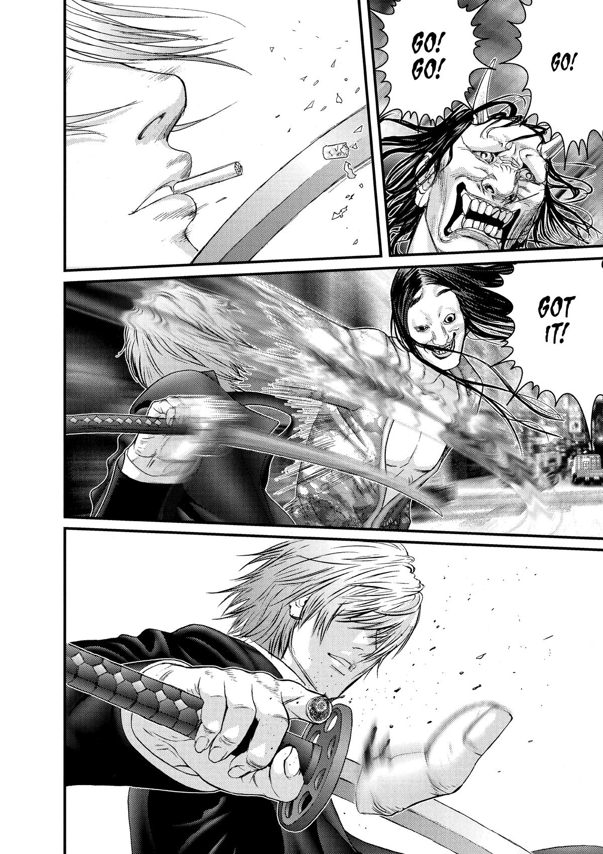 Read Gantz Manga Online