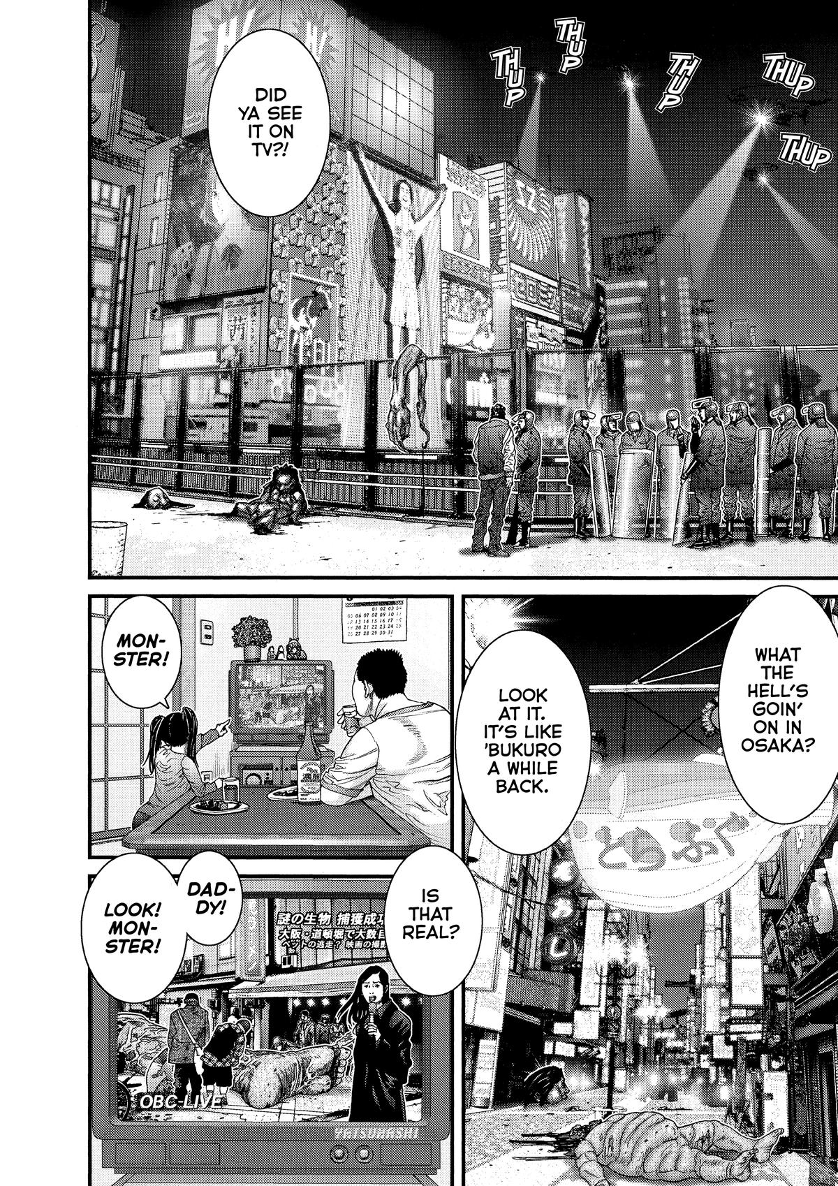 Read Gantz Manga Online