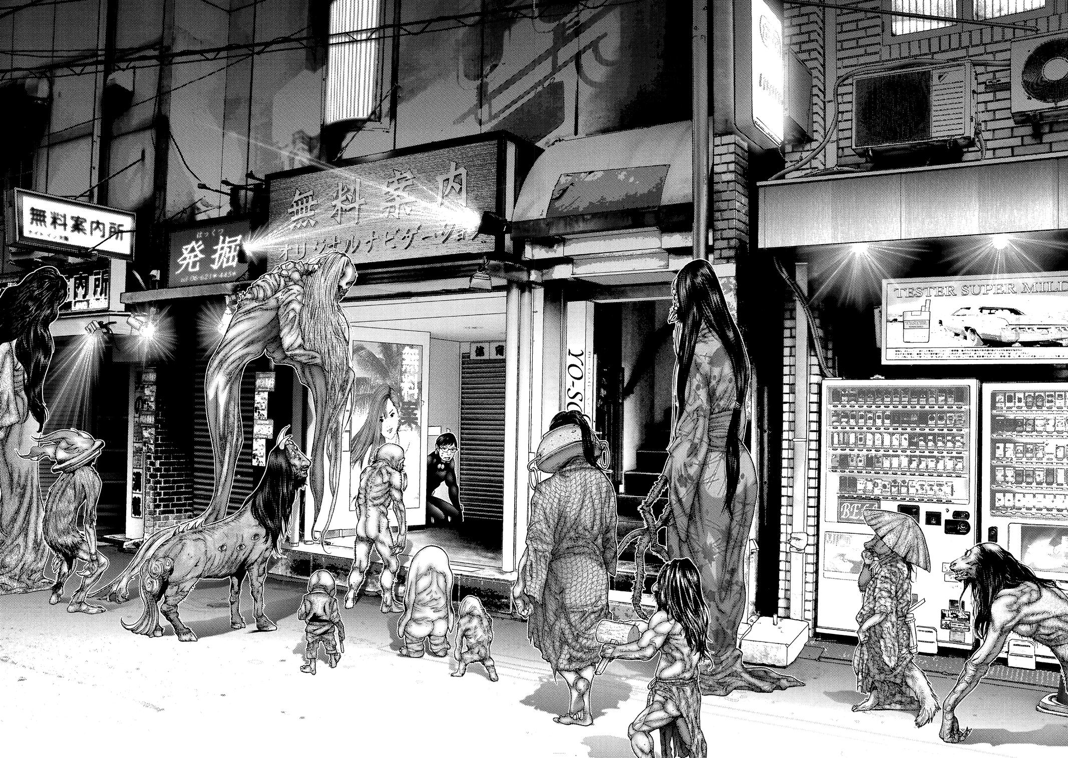 Read Gantz Manga Online