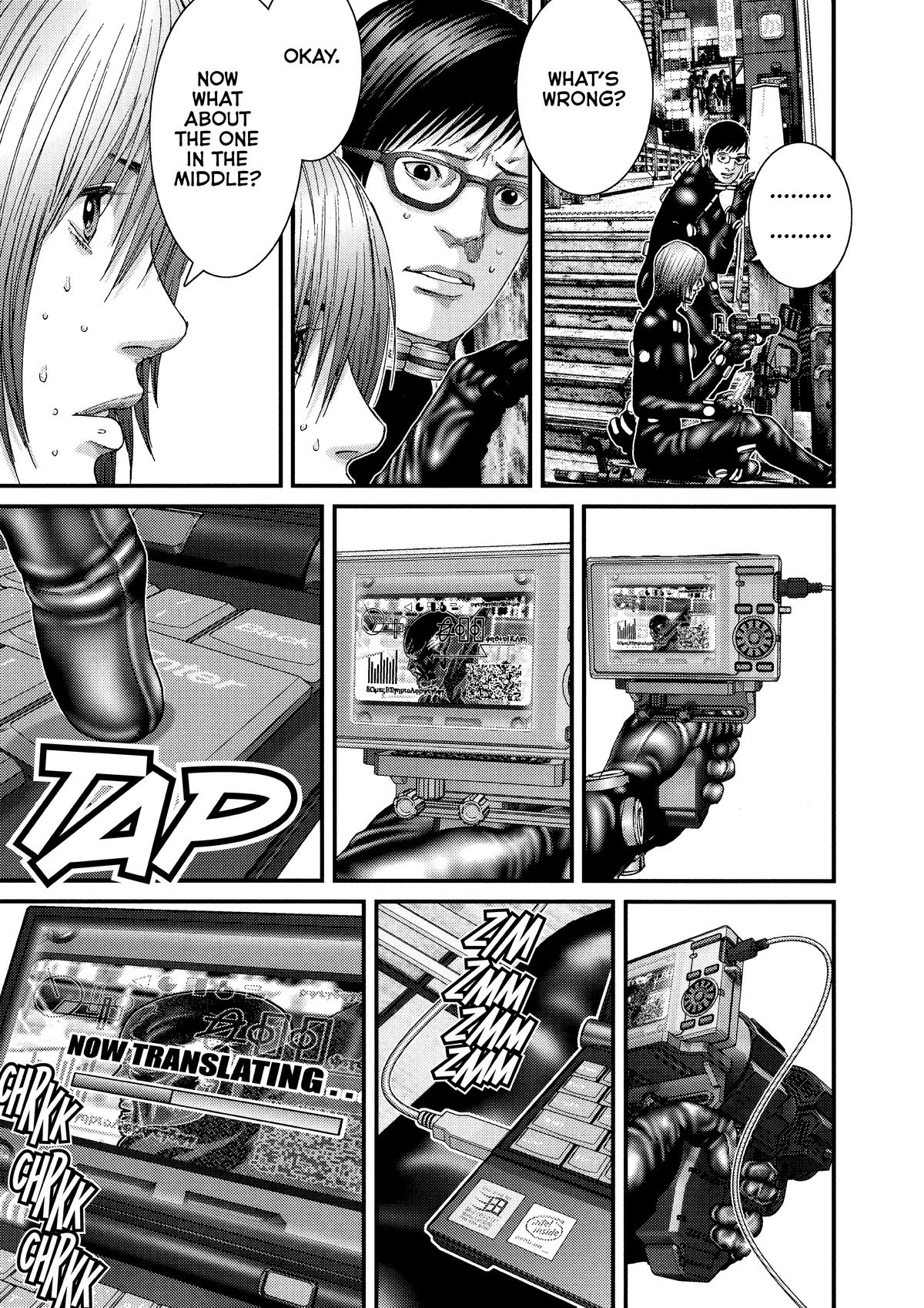 Read Gantz Manga Online
