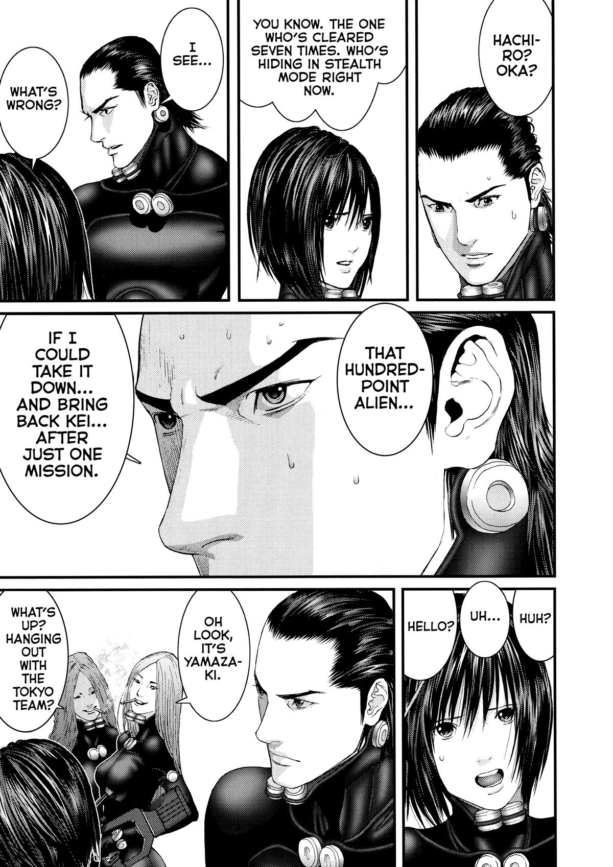 Read Gantz Manga Online