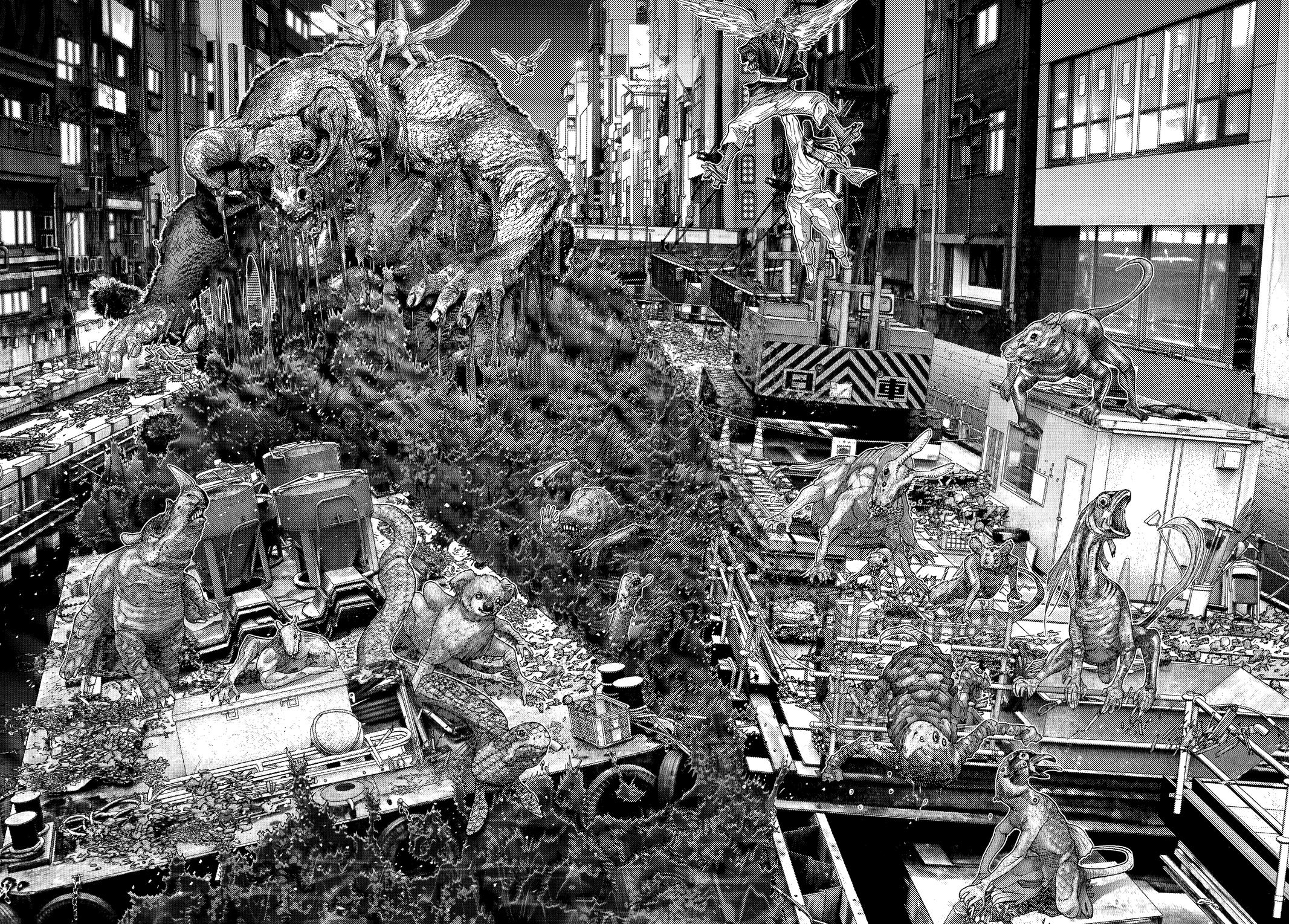 Read Gantz Manga Online
