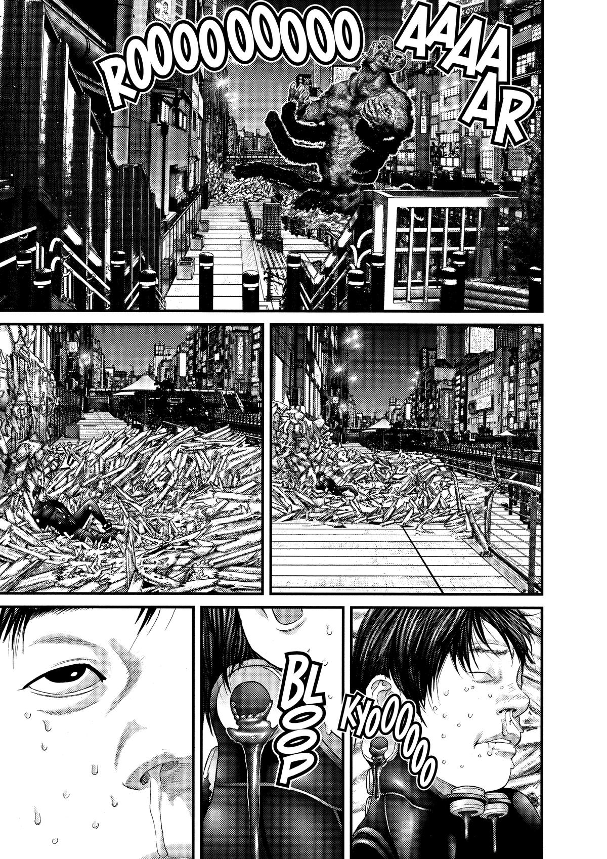 Read Gantz Manga Online