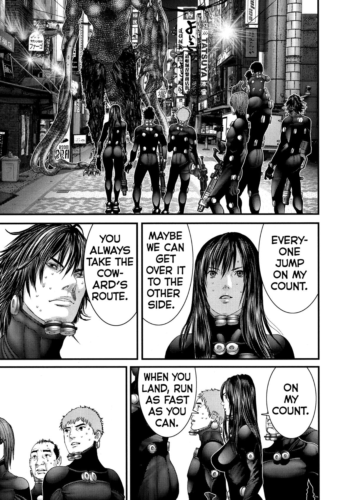 Read Gantz Manga Online