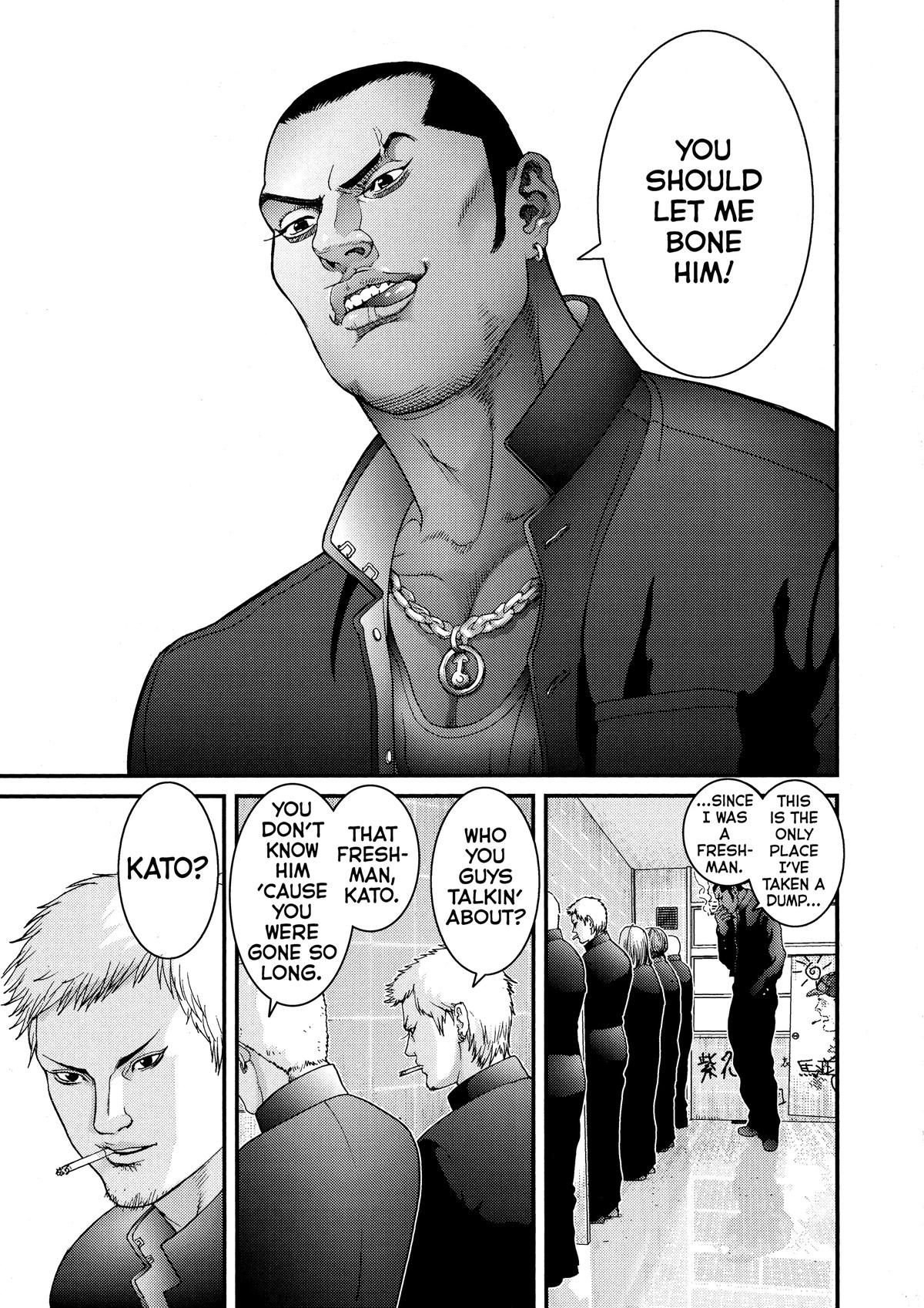 Read Gantz Manga Online
