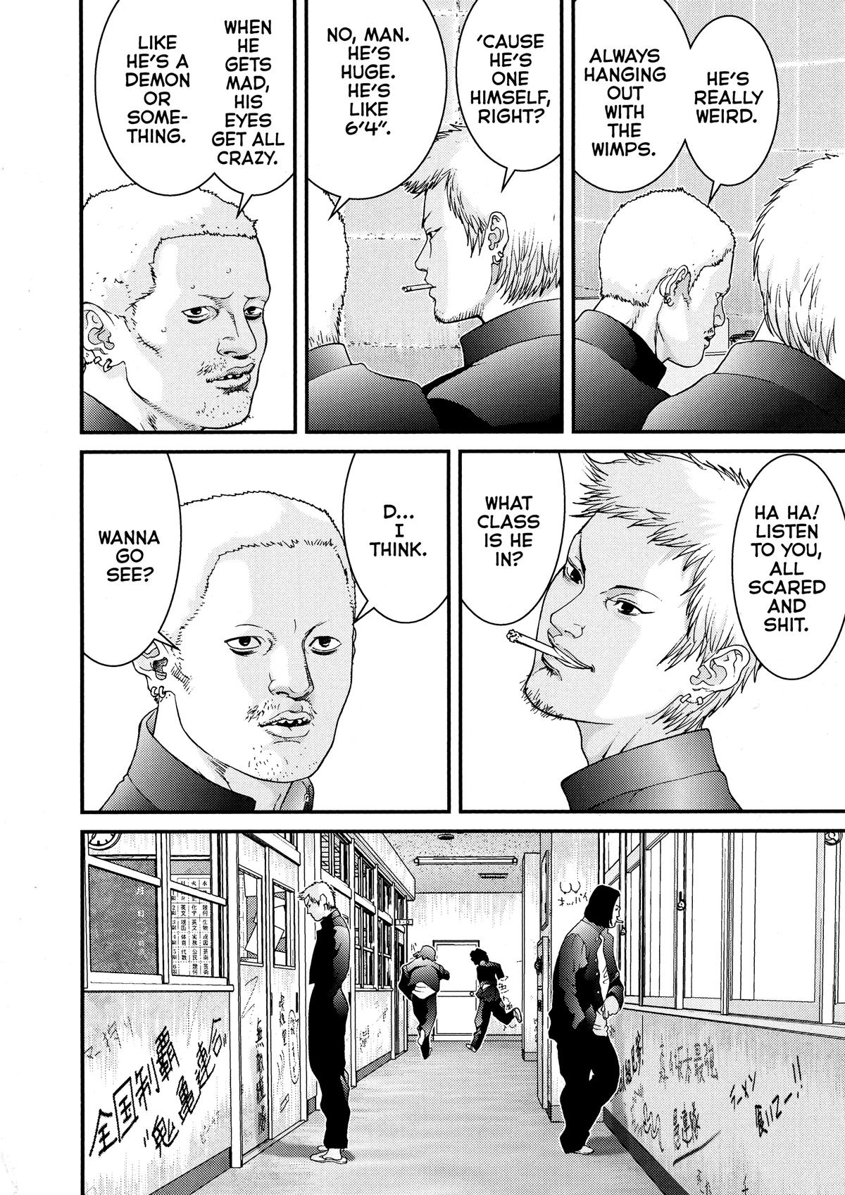 Read Gantz Manga Online