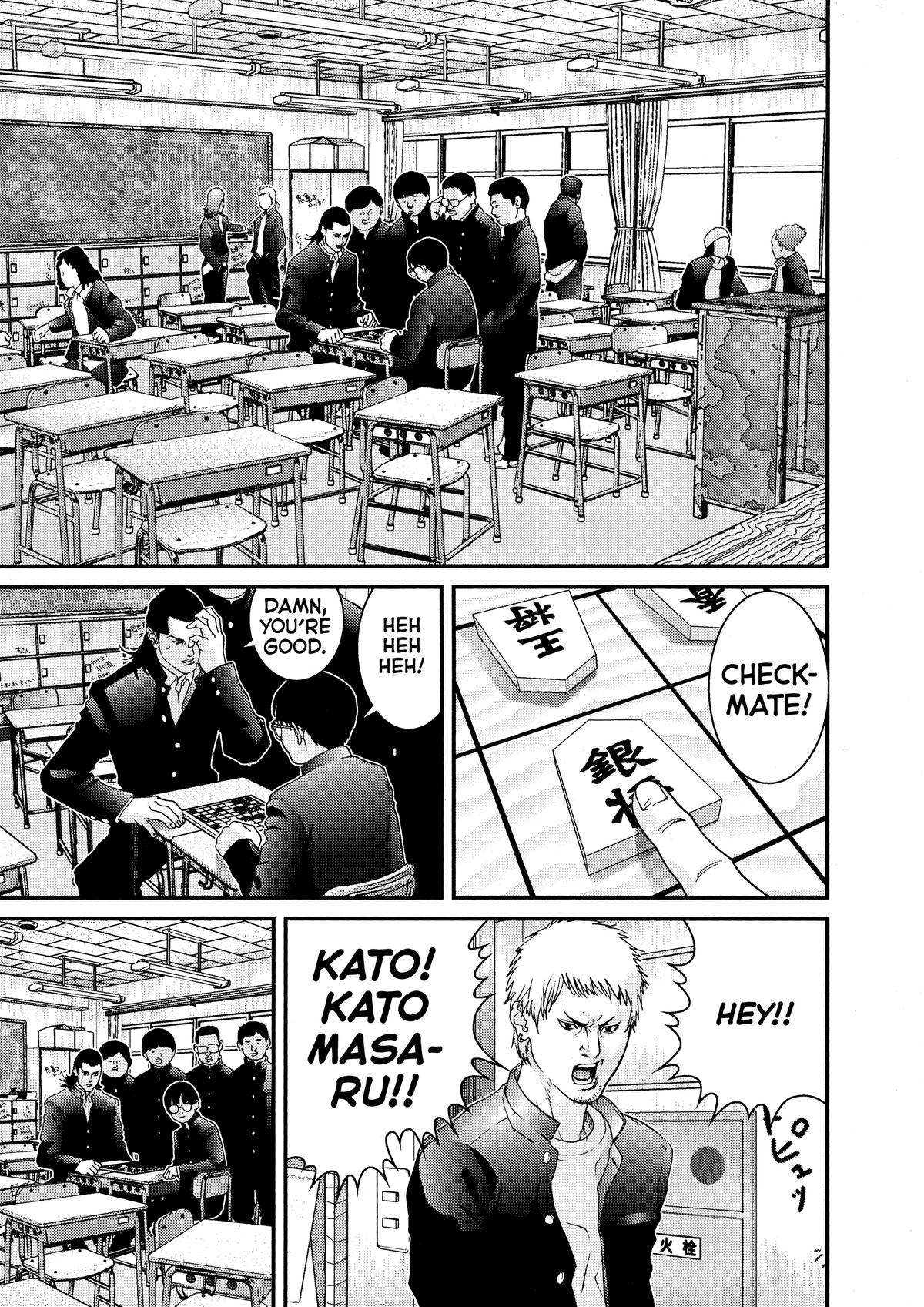 Read Gantz Manga Online