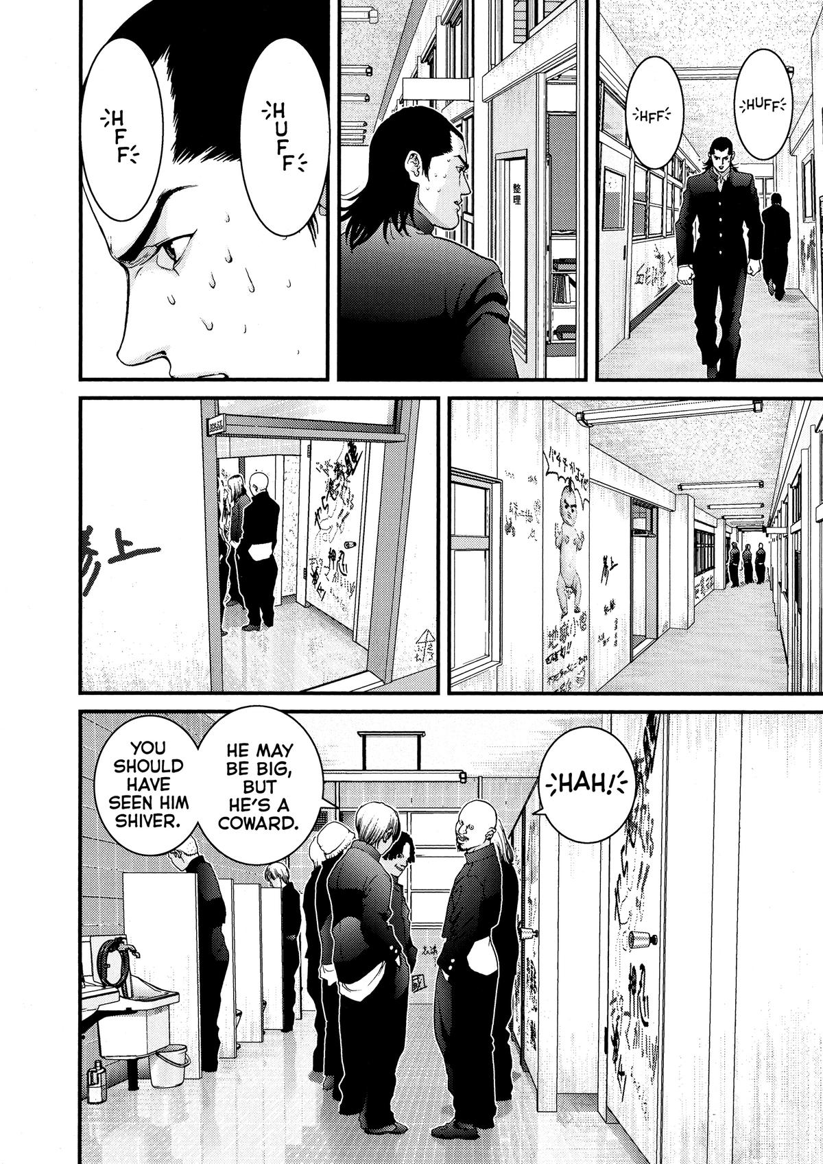 Read Gantz Manga Online