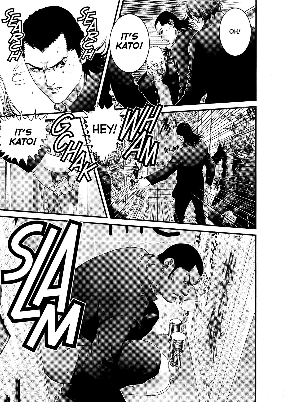 Read Gantz Manga Online