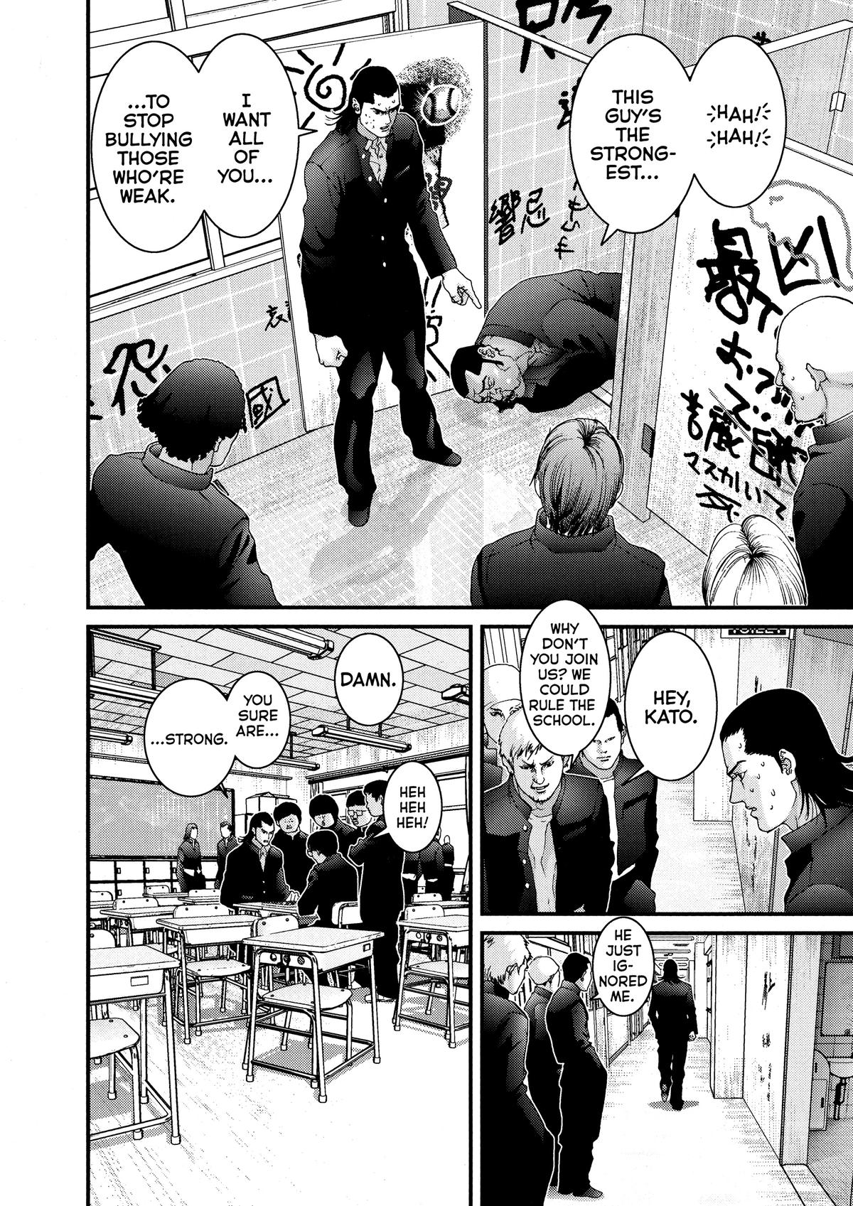 Read Gantz Manga Online