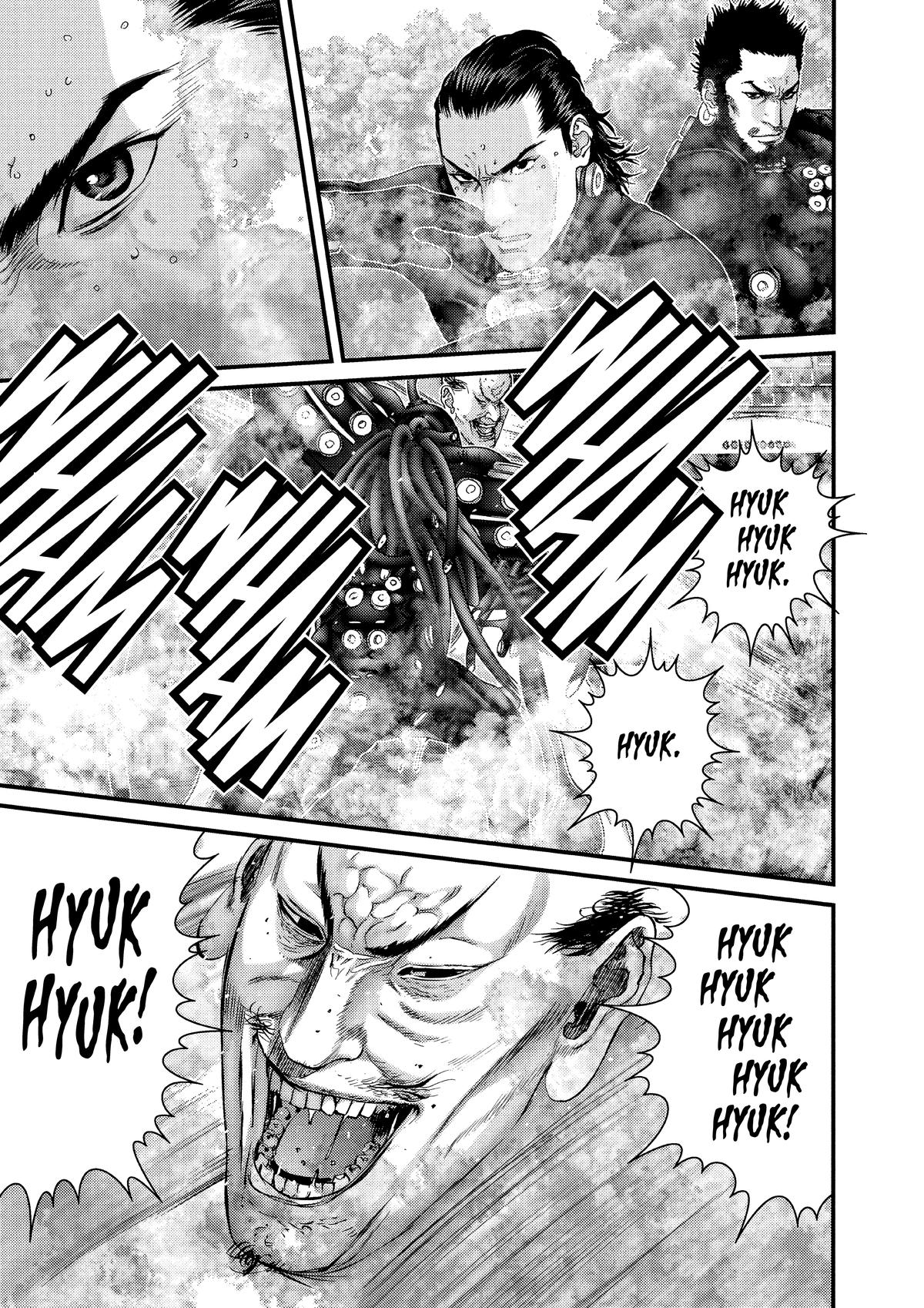 Read Gantz Manga Online