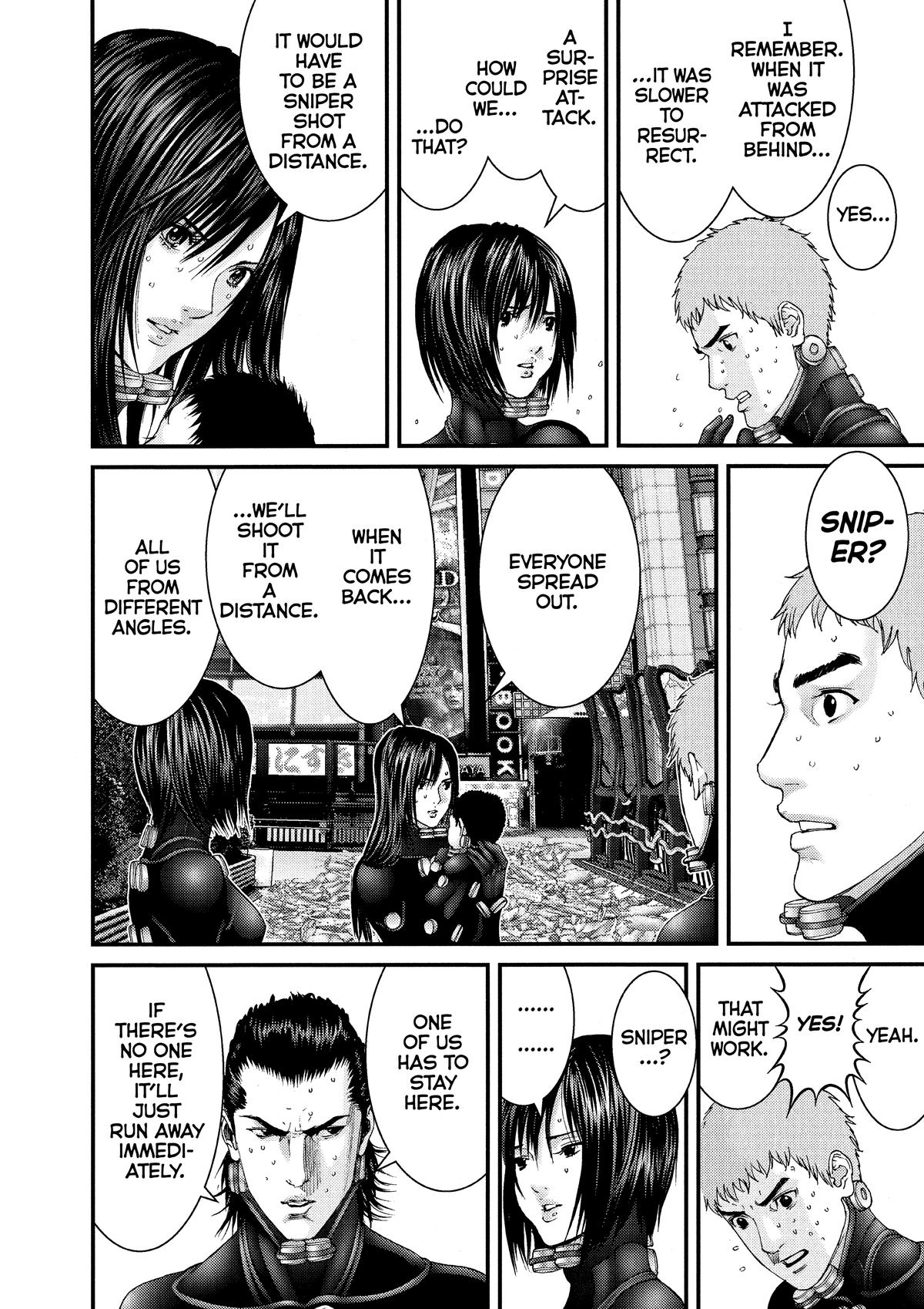 Read Gantz Manga Online