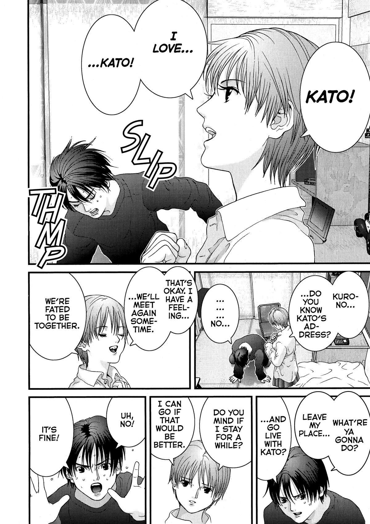 Read Gantz Manga Online