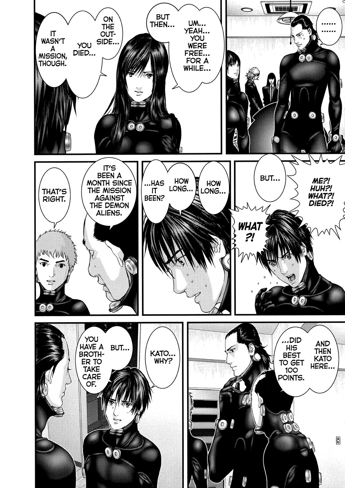 Read Gantz Manga Online