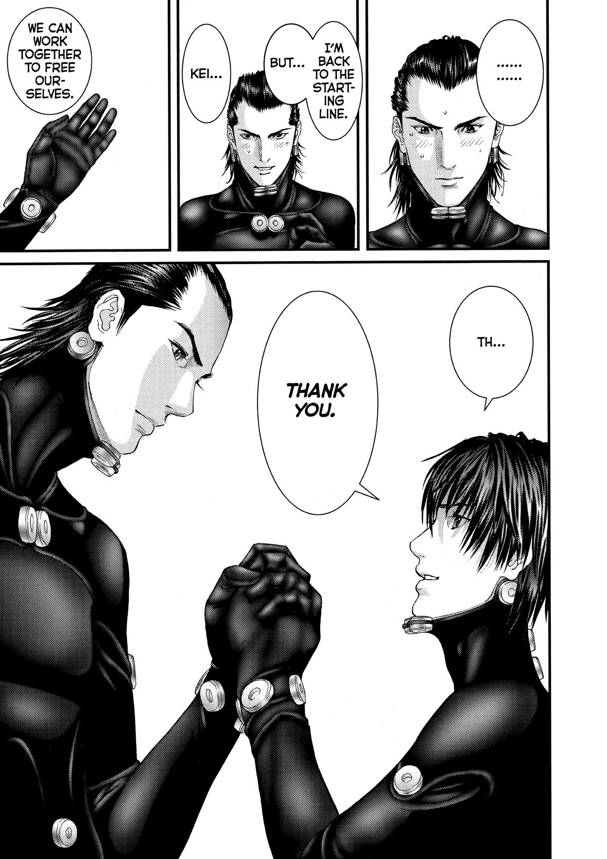 Read Gantz Manga Online