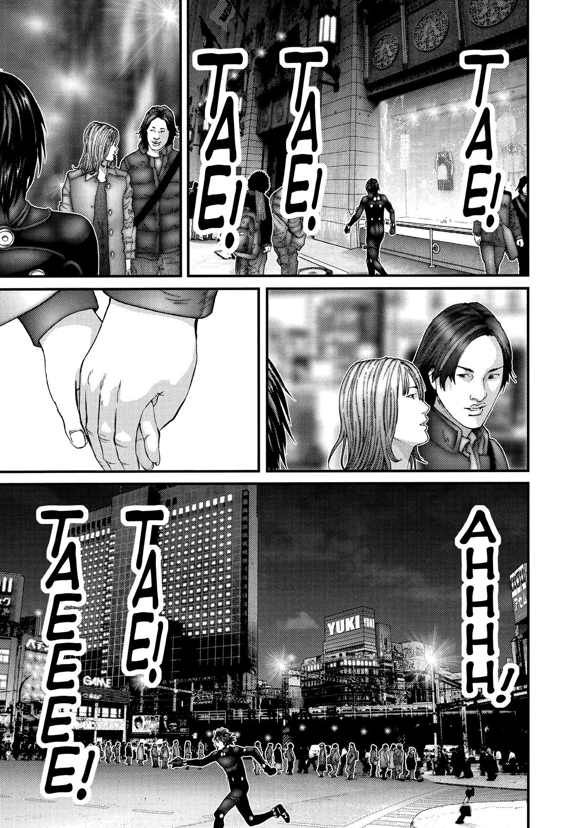 Read Gantz Manga Online