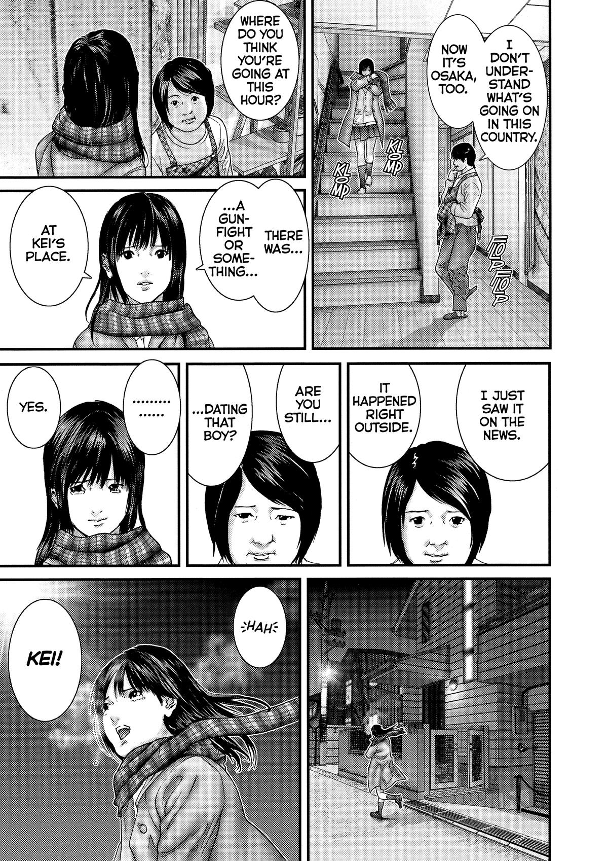 Read Gantz Manga Online