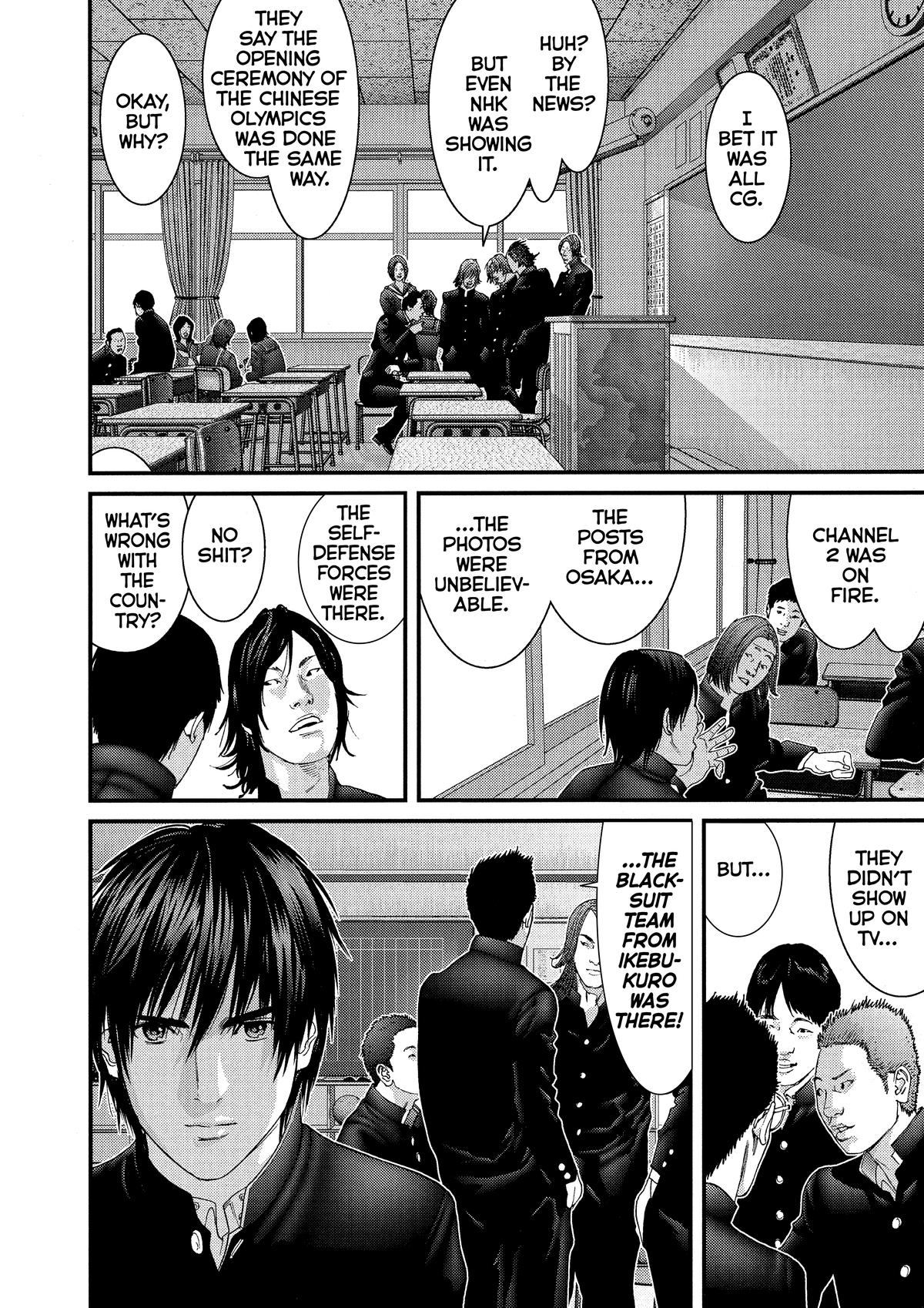 Read Gantz Manga Online