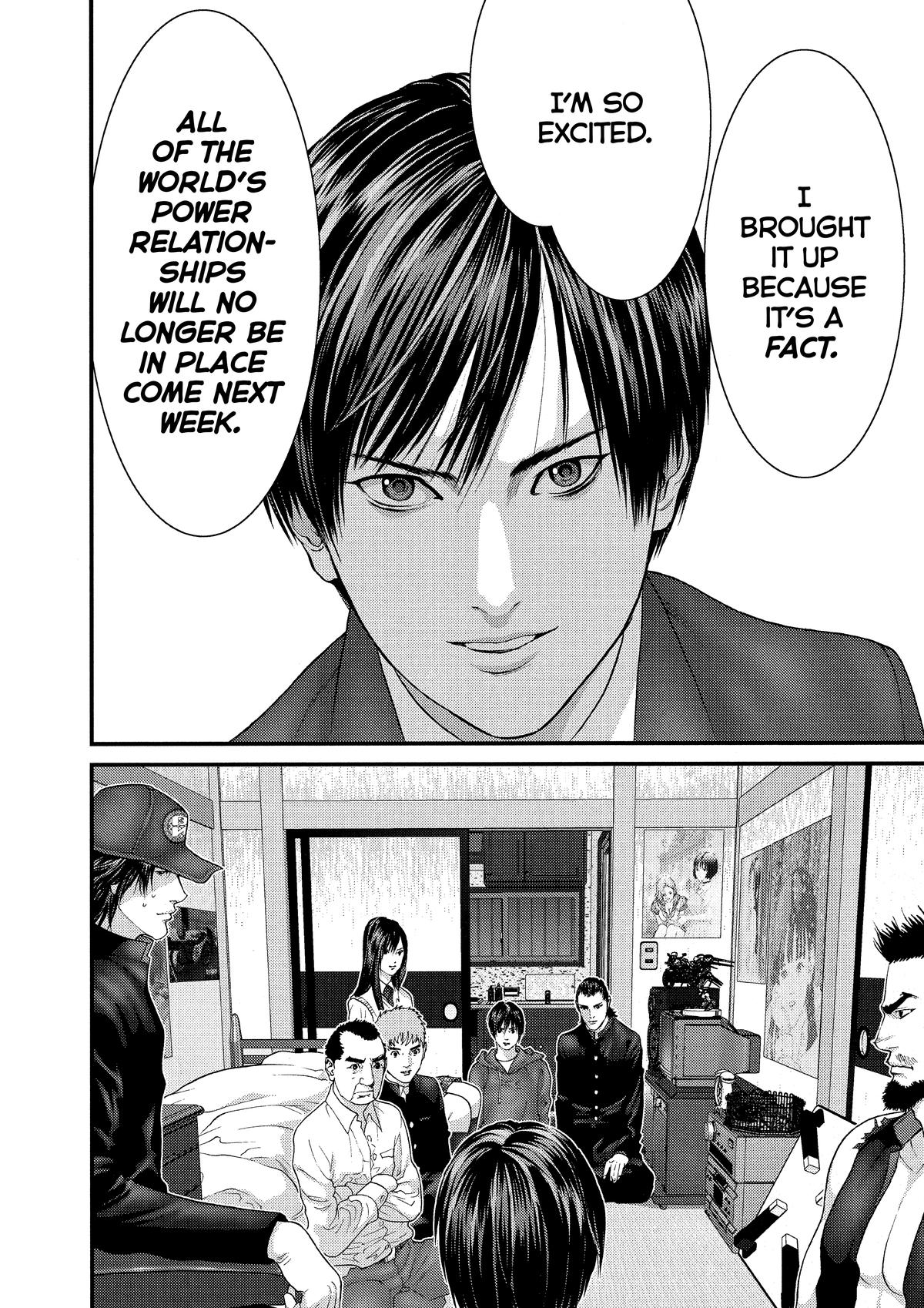 Read Gantz Manga Online