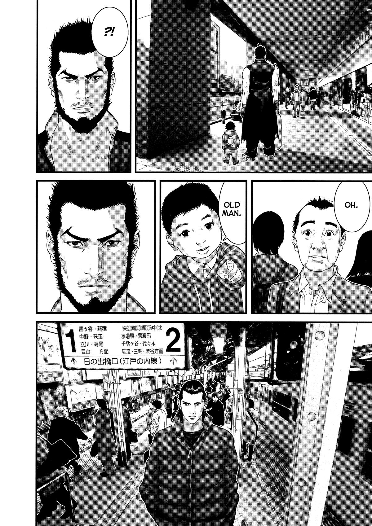 Read Gantz Manga Online