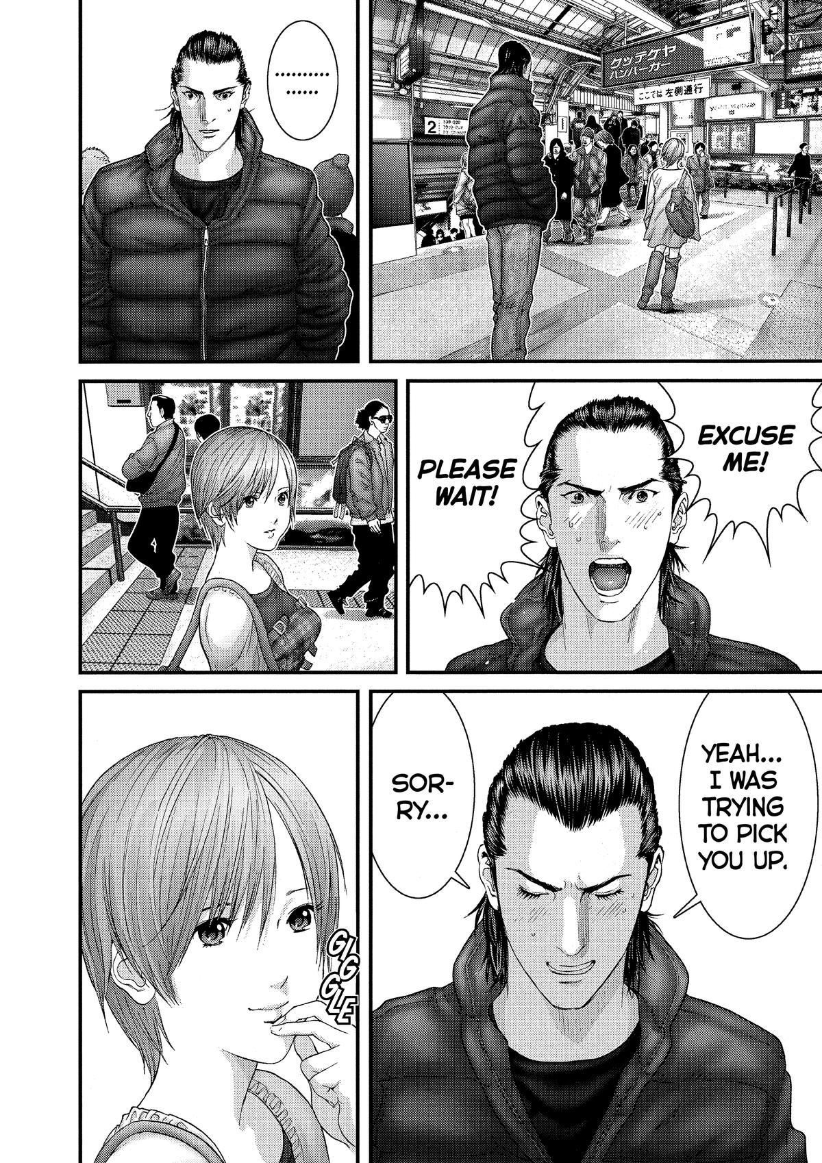 Read Gantz Manga Online