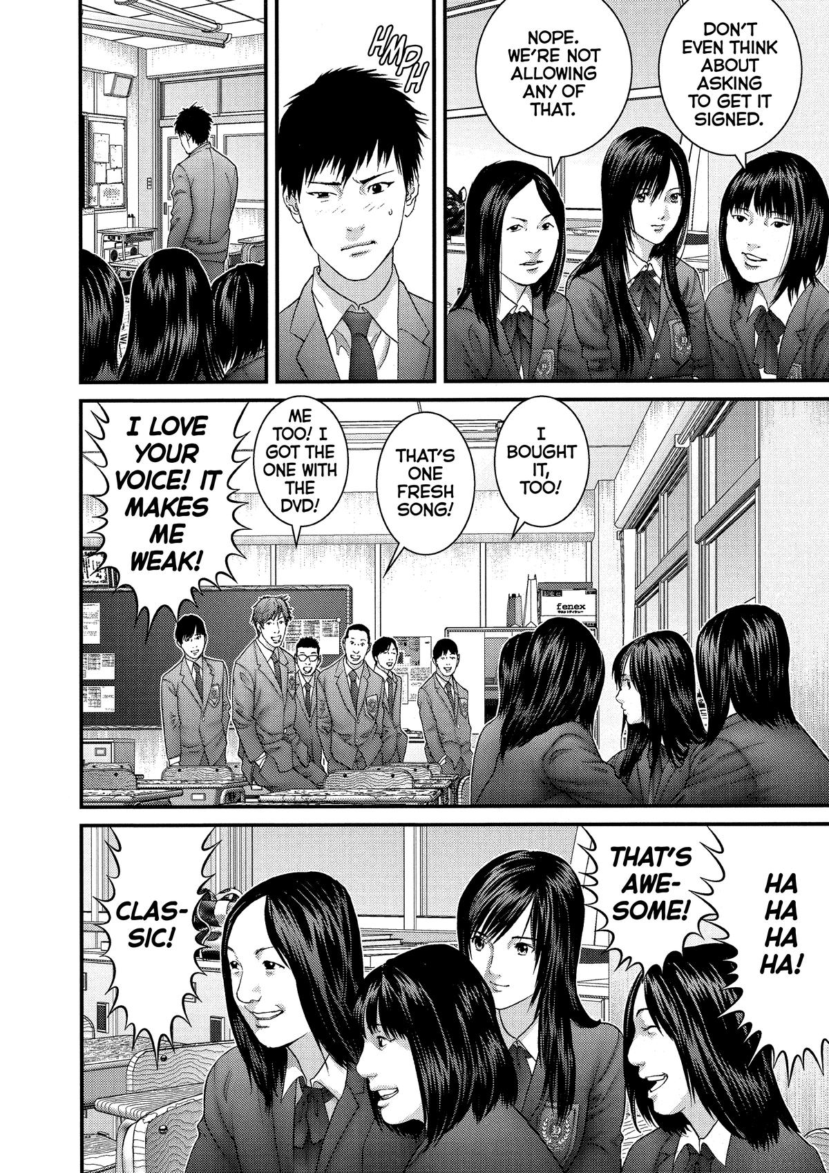 Read Gantz Manga Online