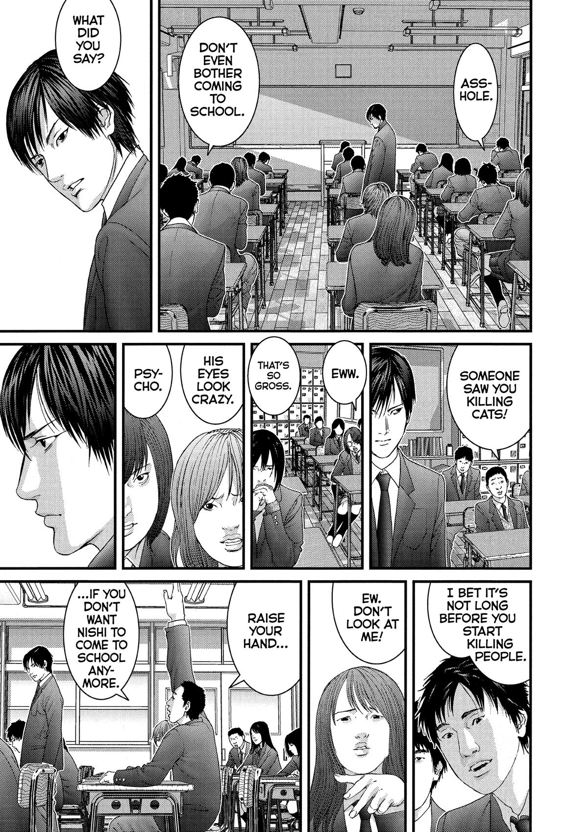 Read Gantz Manga Online