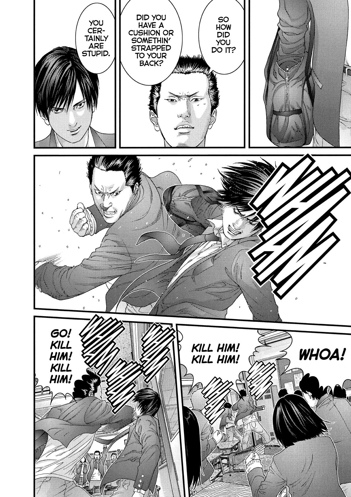 Read Gantz Manga Online