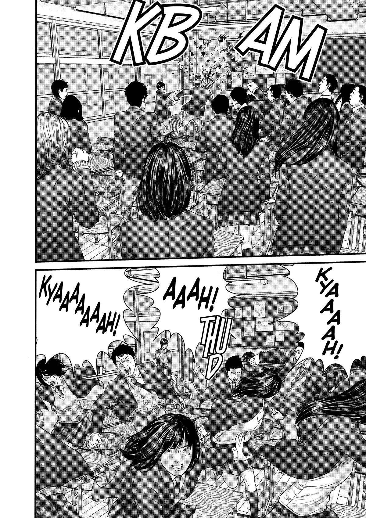 Read Gantz Manga Online